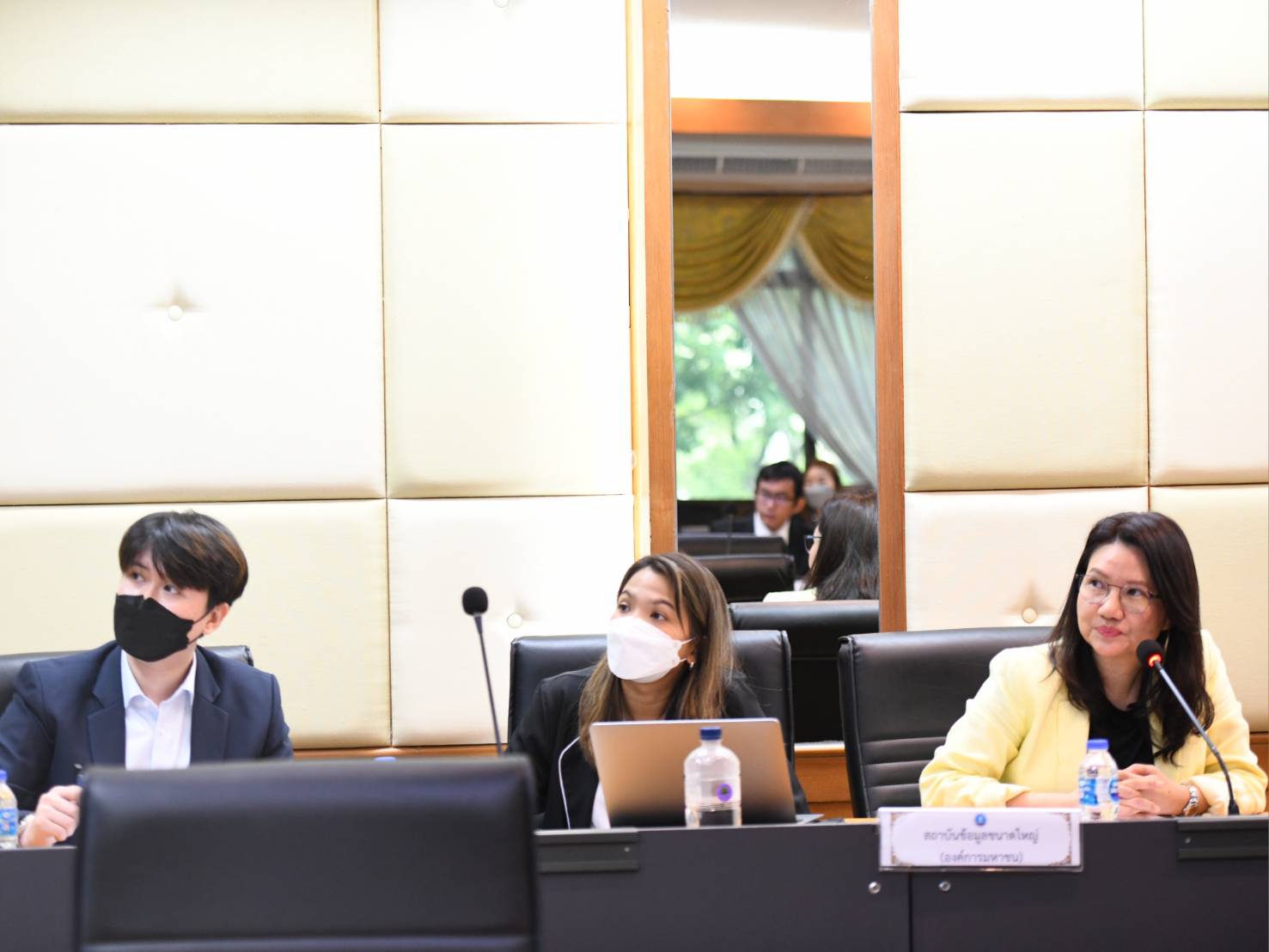 การประชุมหารือทิศทางการพัฒนาระบบอำนวยความสะดวกแก่ผู้เดินทาง