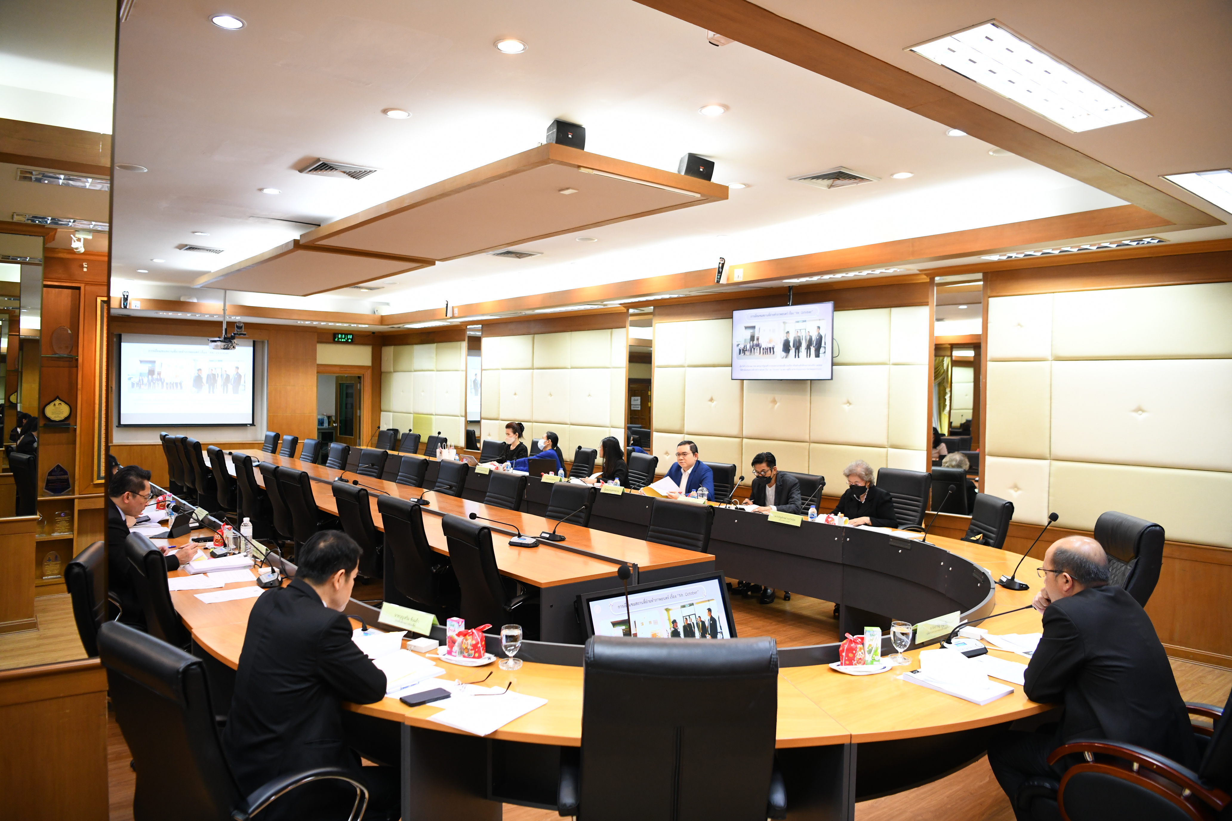 การประชุมคณะกรรมการพิจารณาการคืนเงินสำหรับมาตรการส่งเสริมการถ่ายทำภาพยนตร์ต่างประเทศในประเทศไทยครั้งที่ 1/2567