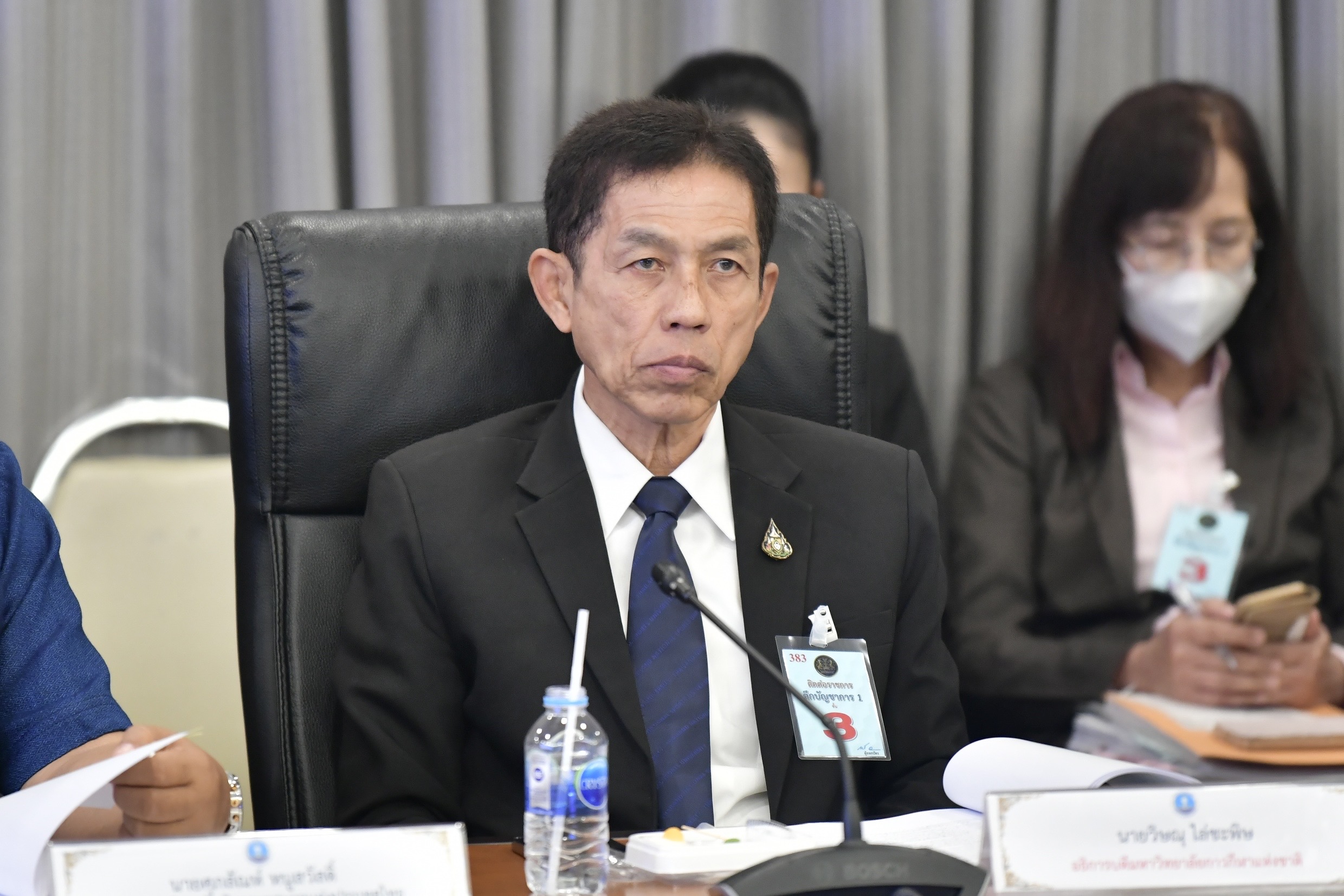 การประชุมคณะกรรมการจัดทำงบประมาณรายจ่ายบูรณาการ ประจำปีงบประมาณ พ.ศ. 2568 แผนงานบูรณาการสร้างรายได้จากการท่องเที่ยว ครั้งที่ 1/2567, การประชุมคณะกรรมการนโยบายการท่องเที่ยวแห่งชาติ ครั้งที่ 1/2567 และการประชุมคณะกรรมการนโยบายการกีฬาแห่งชาติ ครั้งที่ 1/2567