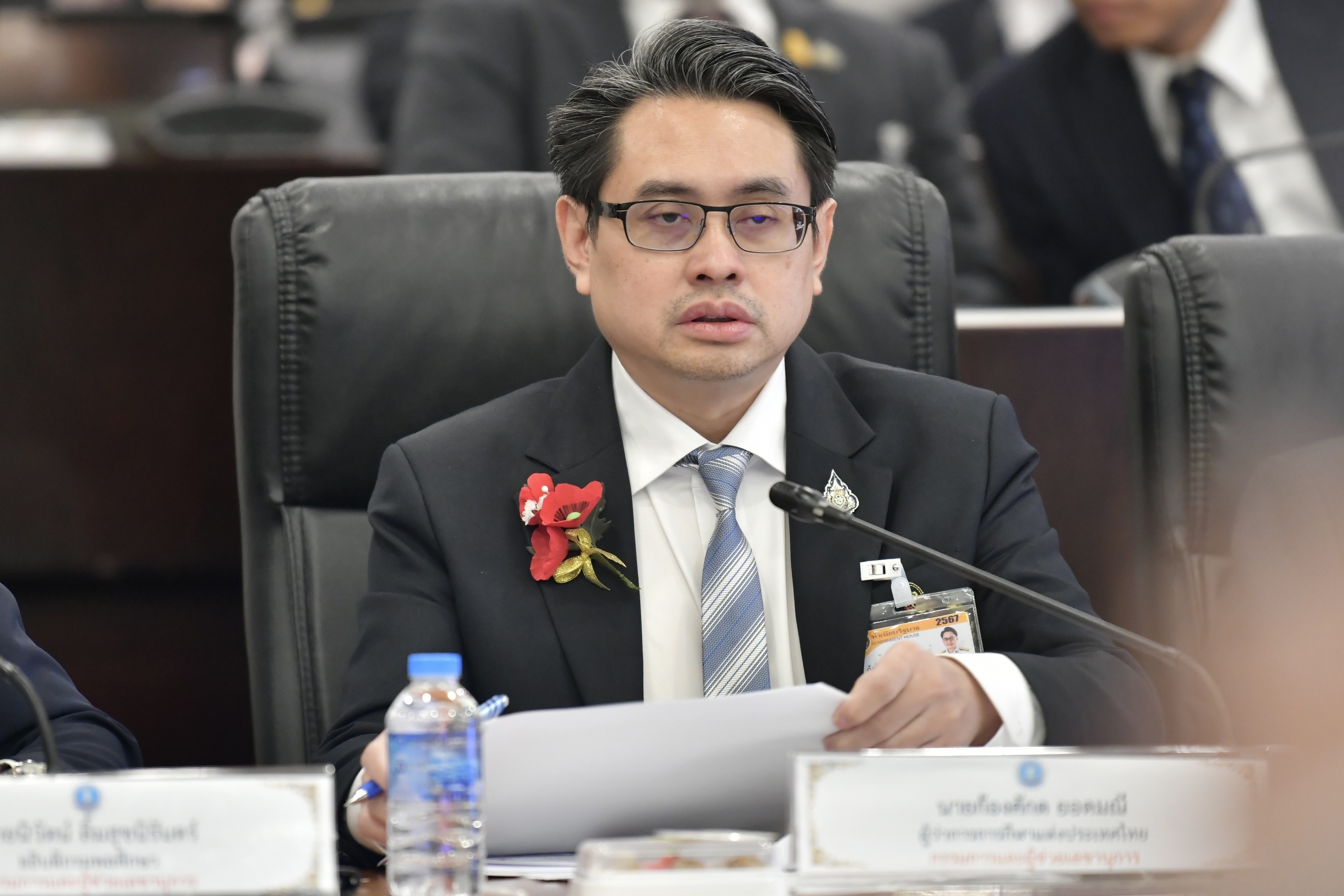 การประชุมคณะกรรมการจัดทำงบประมาณรายจ่ายบูรณาการ ประจำปีงบประมาณ พ.ศ. 2568 แผนงานบูรณาการสร้างรายได้จากการท่องเที่ยว ครั้งที่ 1/2567, การประชุมคณะกรรมการนโยบายการท่องเที่ยวแห่งชาติ ครั้งที่ 1/2567 และการประชุมคณะกรรมการนโยบายการกีฬาแห่งชาติ ครั้งที่ 1/2567