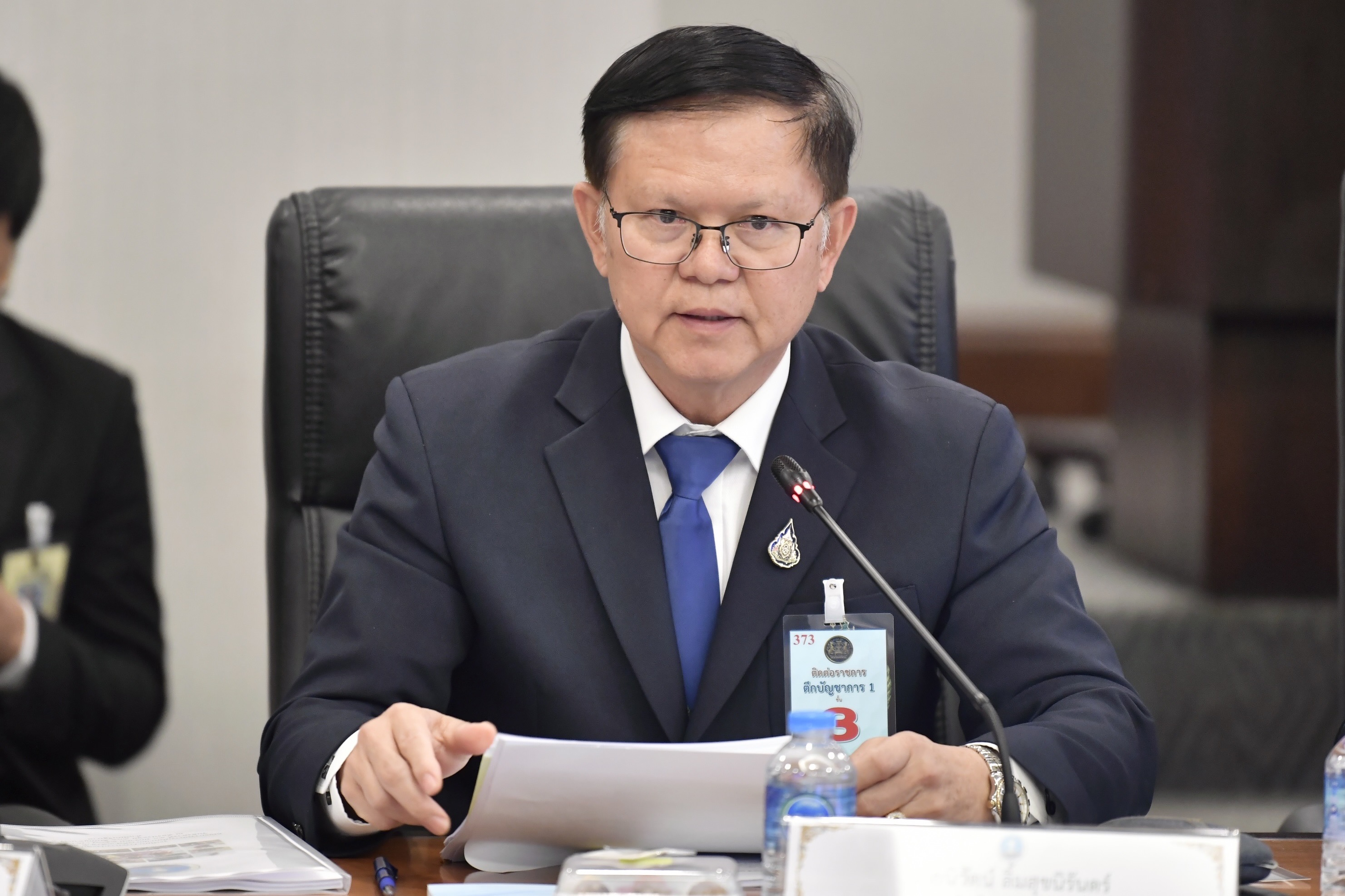 การประชุมคณะกรรมการจัดทำงบประมาณรายจ่ายบูรณาการ ประจำปีงบประมาณ พ.ศ. 2568 แผนงานบูรณาการสร้างรายได้จากการท่องเที่ยว ครั้งที่ 1/2567, การประชุมคณะกรรมการนโยบายการท่องเที่ยวแห่งชาติ ครั้งที่ 1/2567 และการประชุมคณะกรรมการนโยบายการกีฬาแห่งชาติ ครั้งที่ 1/2567