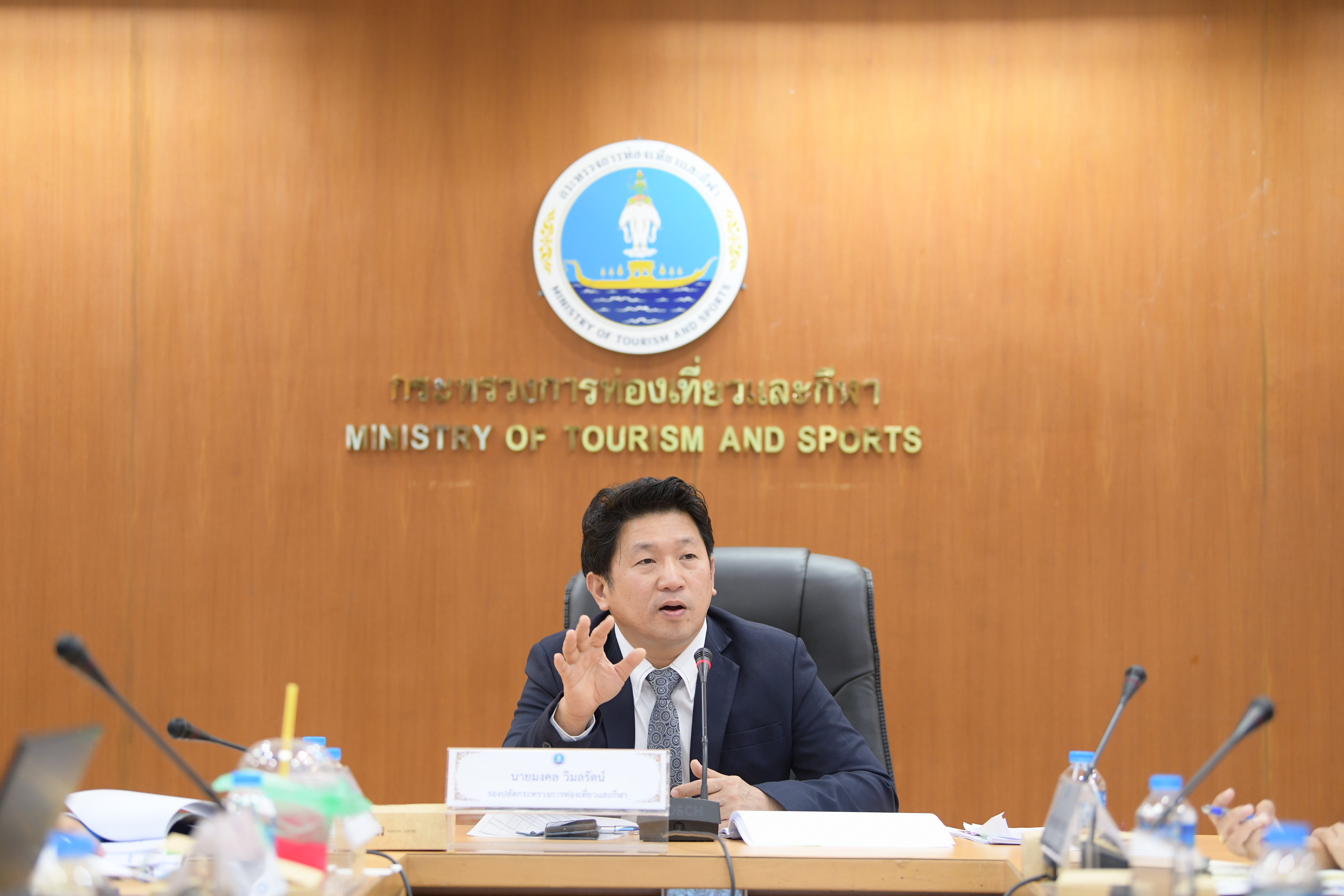 การประชุมคณะทำงานเฉพาะกิจด้านการท่องเที่ยวเรือสำราญไทย - สิงคโปร์ ฝ่ายไทย ครั้งที่ 1/2567 