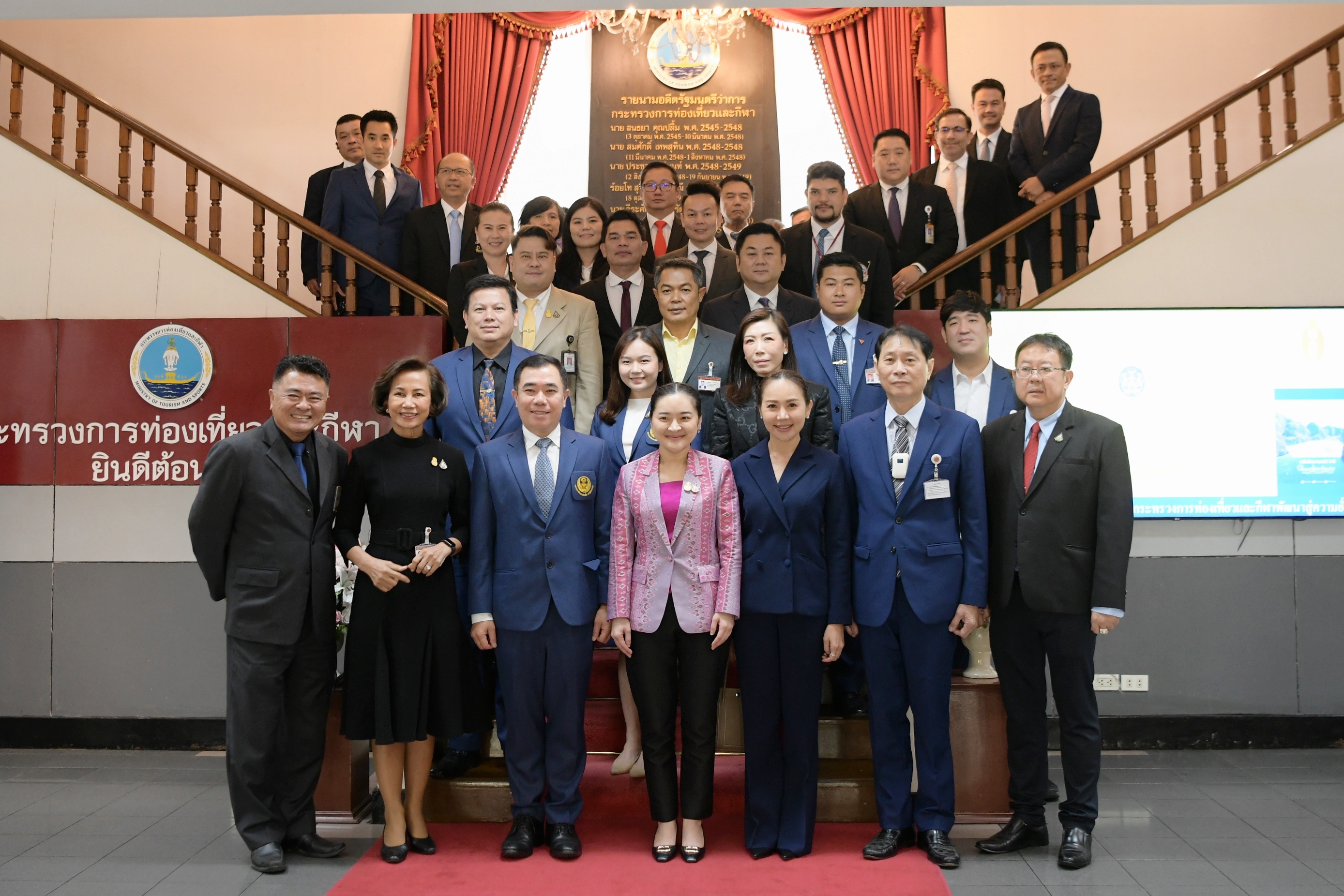 รมว.สุดาวรรณ ให้การต้อนรับ คณะกรรมาธิการการท่องเที่ยว สภาผู้แทนราษฎร และประชุมหารือด้านการท่องเที่ยว