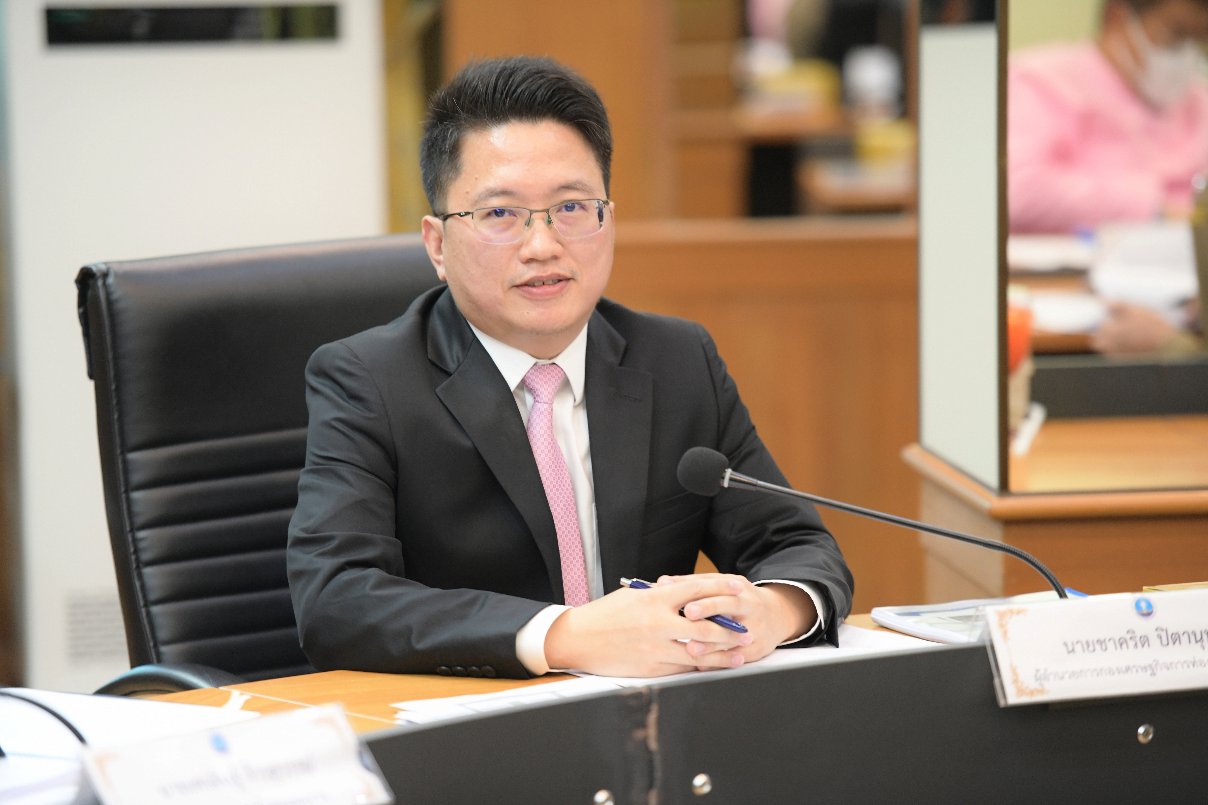 การประชุมคณะกรรมการสนับสนุน กำกับและติดตามการจัดทำสถิตินักท่องเที่ยว และรายได้ด้านการท่องเที่ยว ครั้งที่ 1/2567