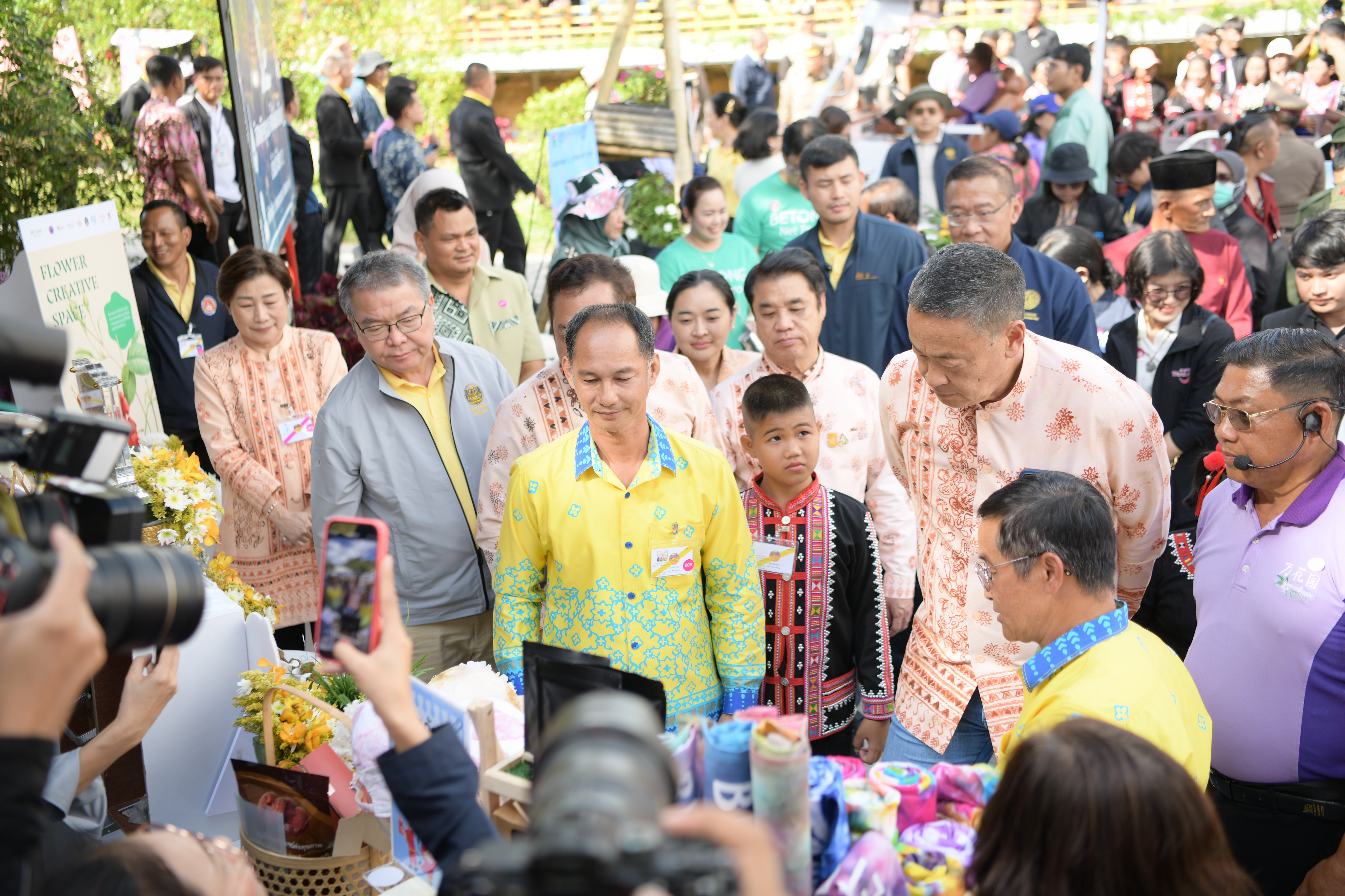 ร่วมกิจกรรม ณ สวนดอกไม้เมืองหนาวเบตง (สวนหมื่นบุปผา) ต.ตาเนะแมเราะ อ.เบตง จ.ยะลา