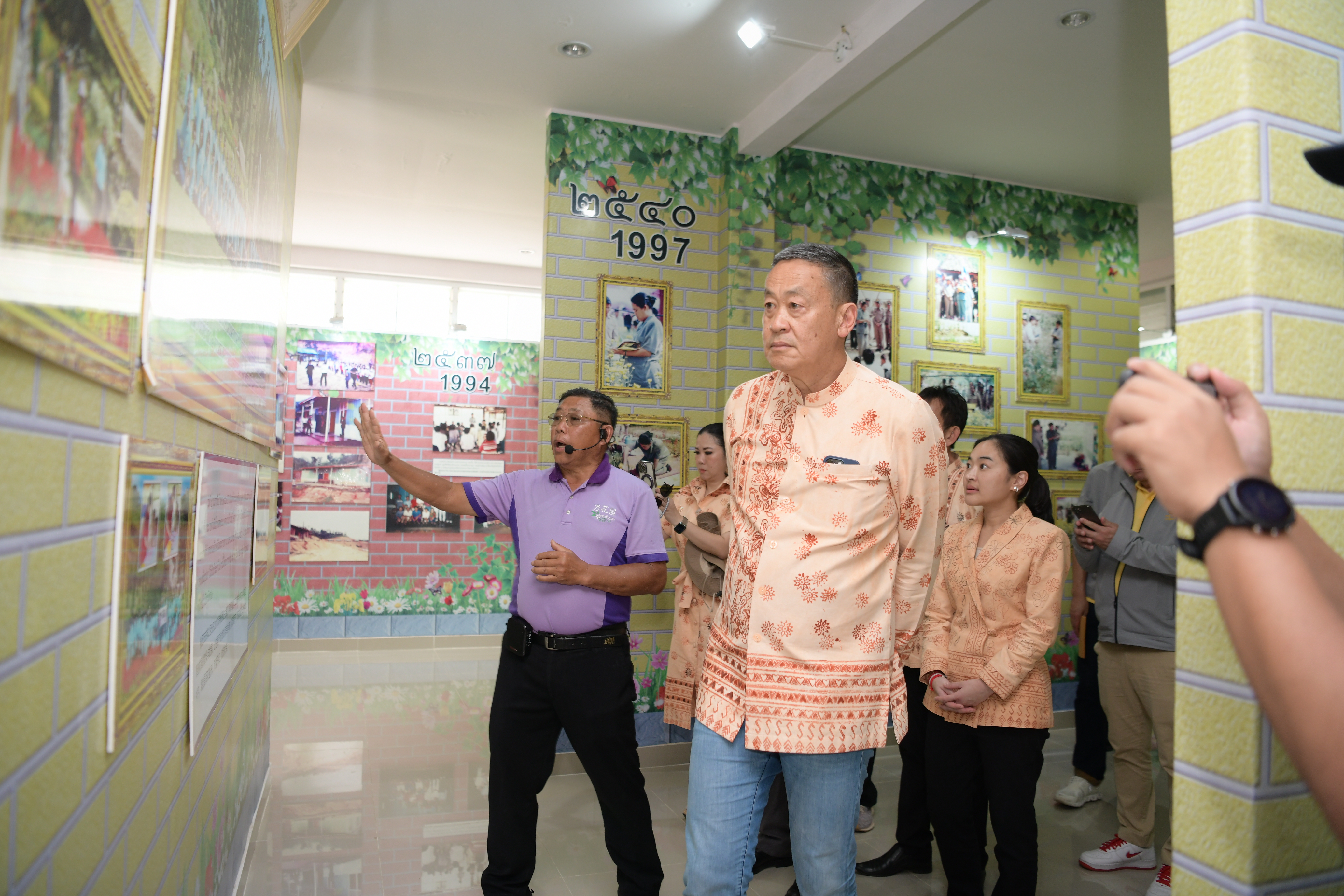 ร่วมกิจกรรม ณ สวนดอกไม้เมืองหนาวเบตง (สวนหมื่นบุปผา) ต.ตาเนะแมเราะ อ.เบตง จ.ยะลา