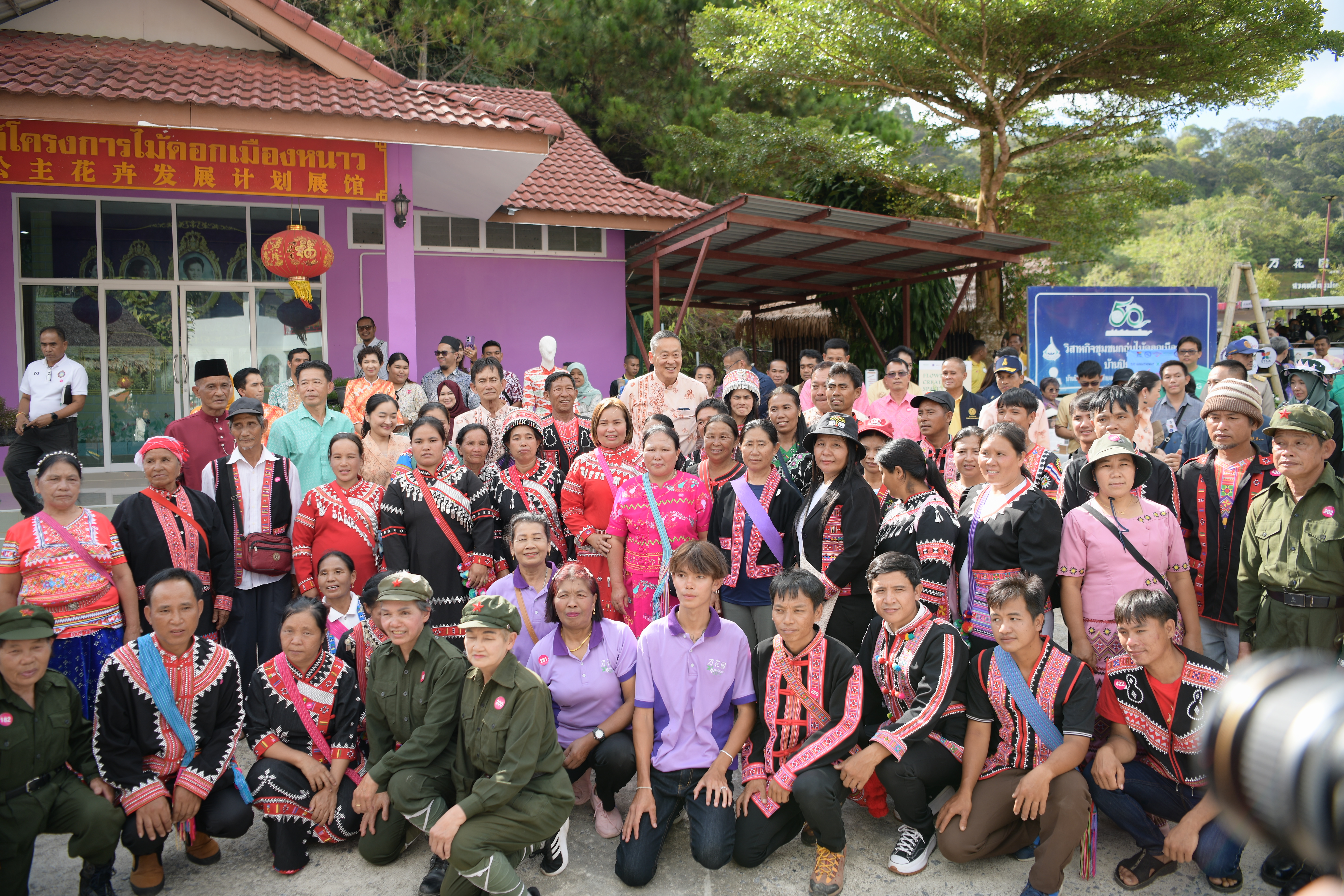 รมว.สุดาวรรณ เล็งเพิ่มรายได้การท่องเที่ยวให้ชาวยะลา
