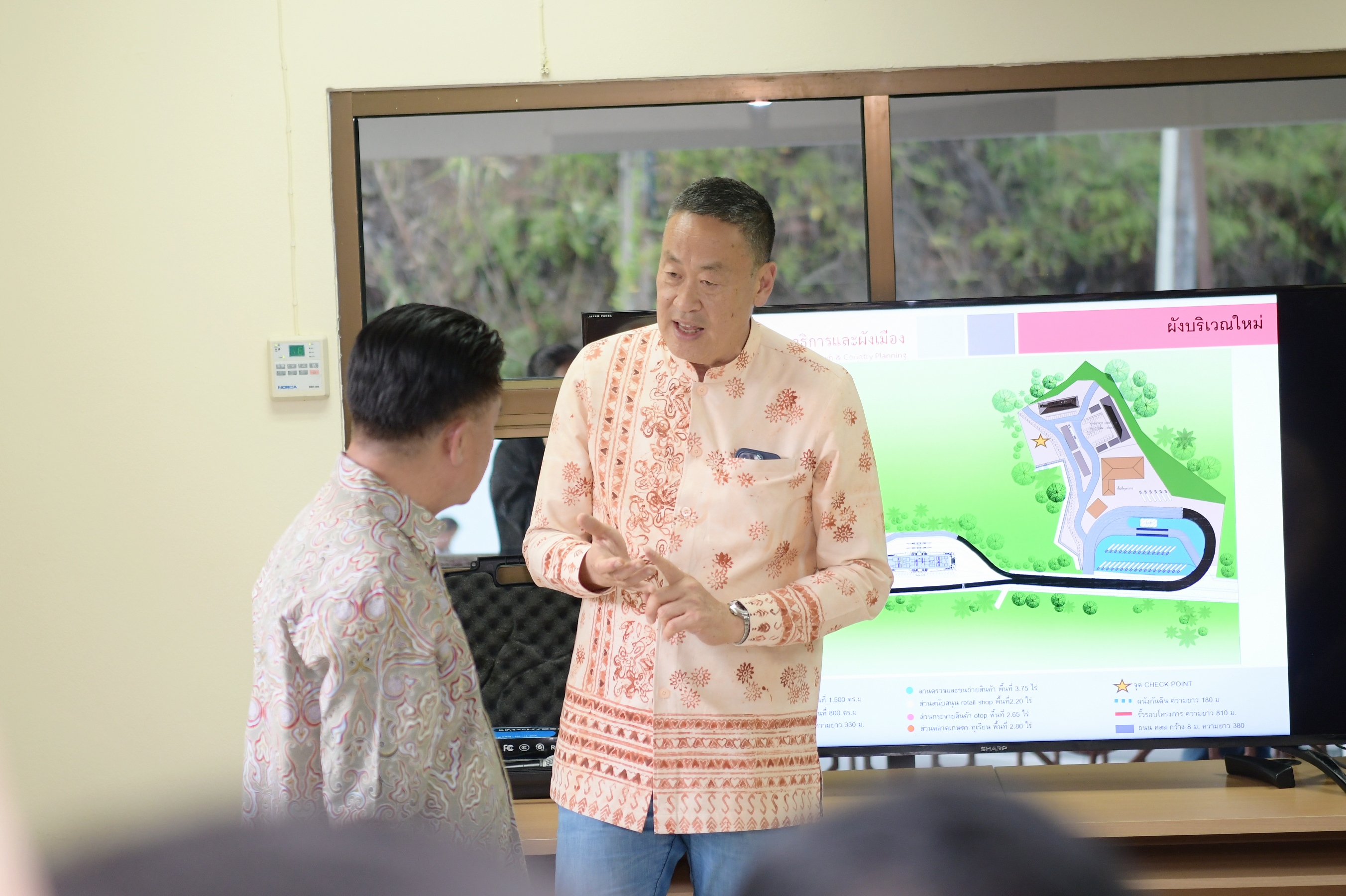 เดินทางถึงด่านศุลกากรเบตง เพื่อติดตามผลการดำเนินงานและแผนโครงการขยายด่านศุลกากรเบตง