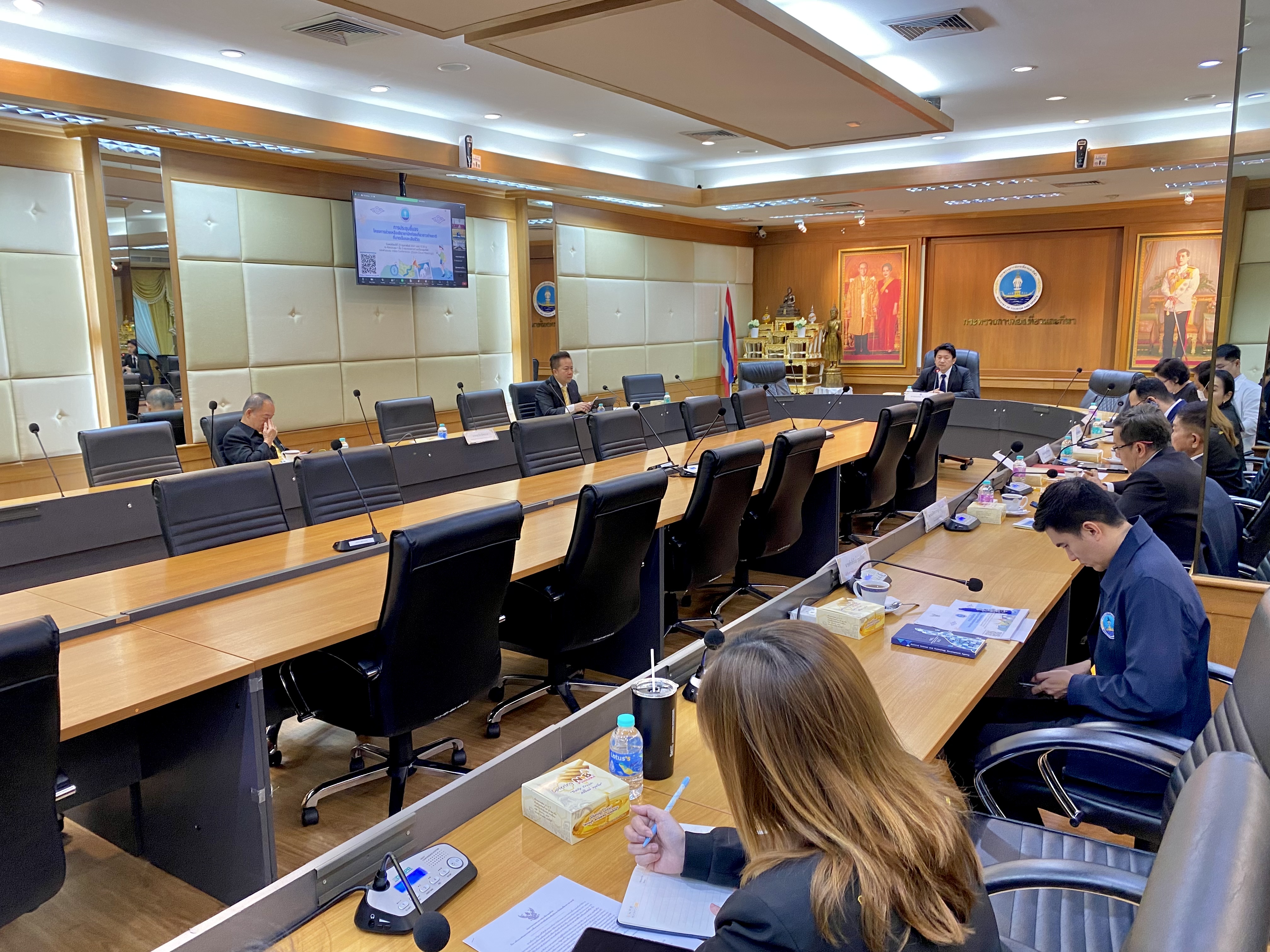 ประชุมชี้แจงแนวทาง โครงการช่วยเหลือเยียวยานักท่องเที่ยวฯ