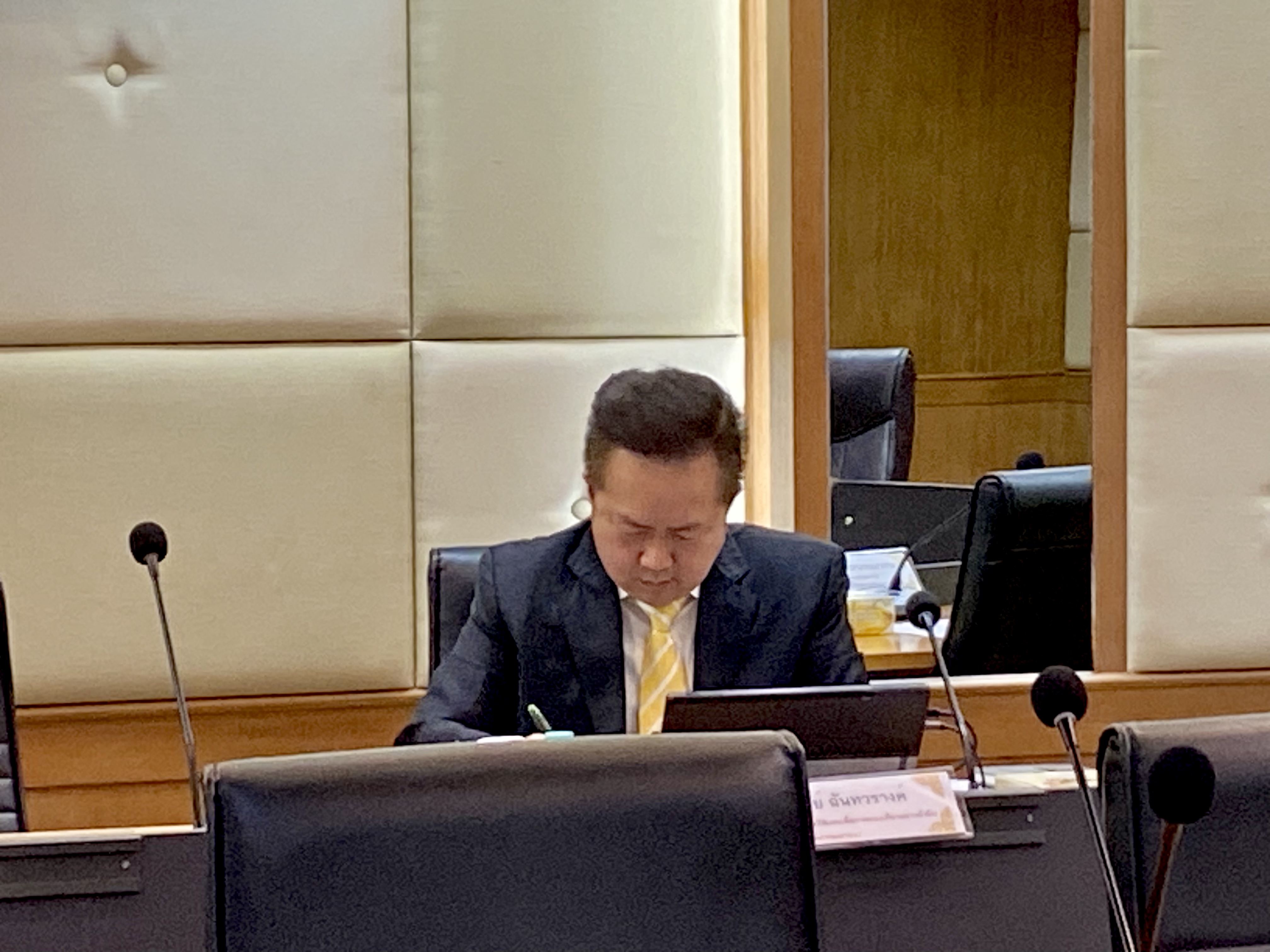 ประชุมชี้แจงแนวทาง โครงการช่วยเหลือเยียวยานักท่องเที่ยวฯ
