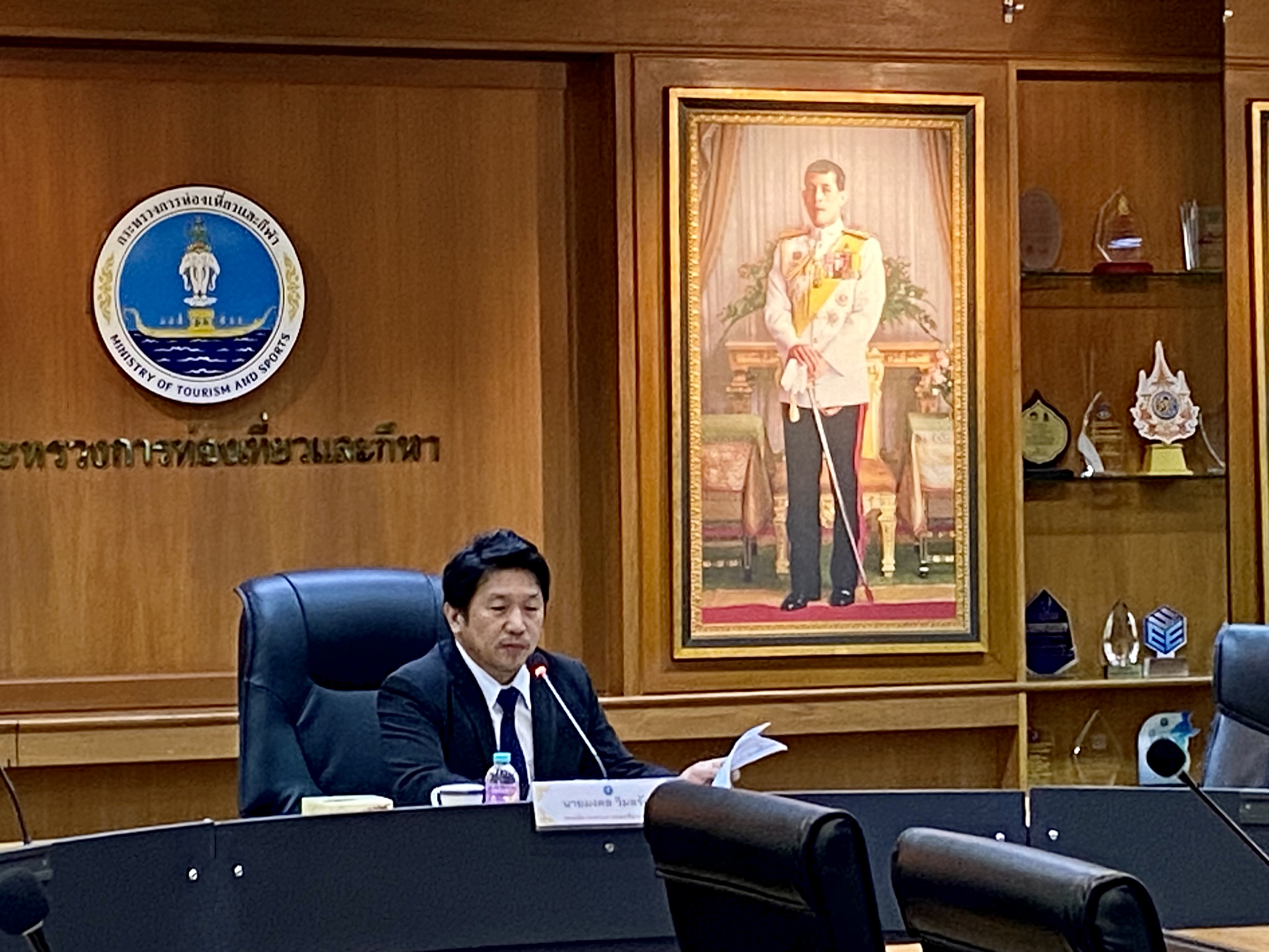 ประชุมชี้แจงแนวทาง โครงการช่วยเหลือเยียวยานักท่องเที่ยวฯ