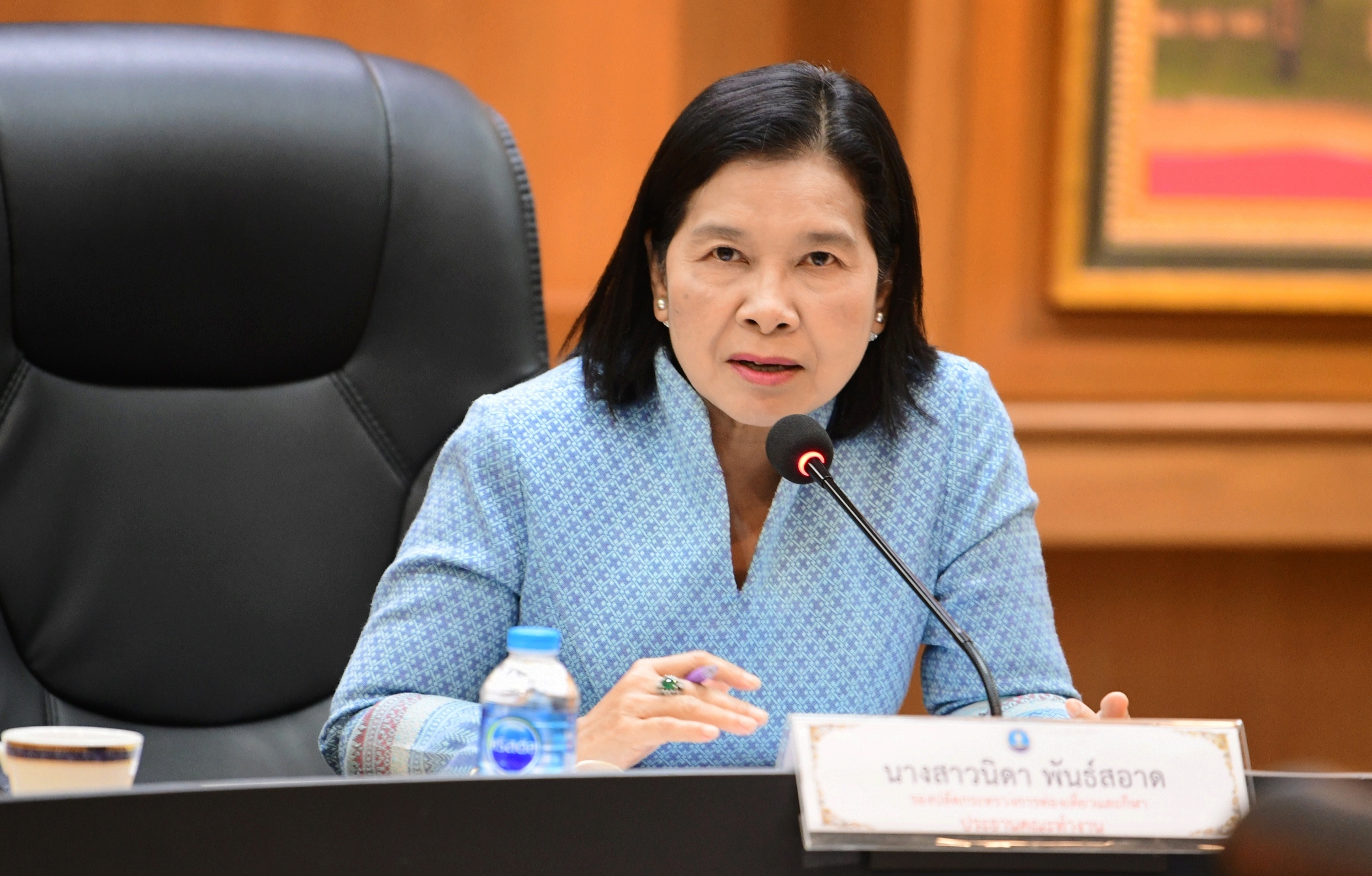 การประชุมคณะทำงานเพื่อจัดทำดัชนีค่าครองชีพเมืองท่องเที่ยว ครั้งที่ 1/2567
