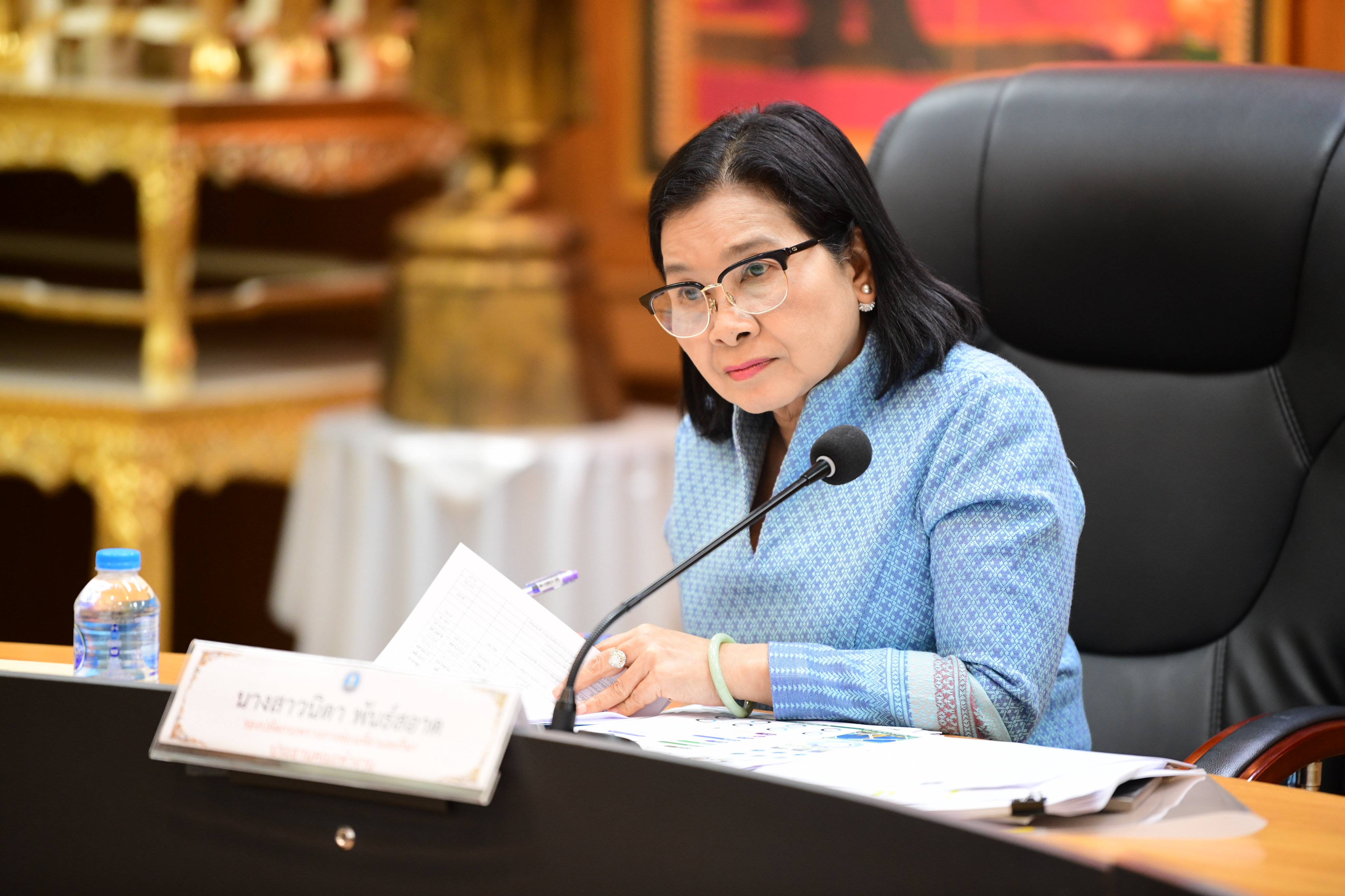 การประชุมคณะทำงานเพื่อจัดทำดัชนีค่าครองชีพเมืองท่องเที่ยว ครั้งที่ 1/2567