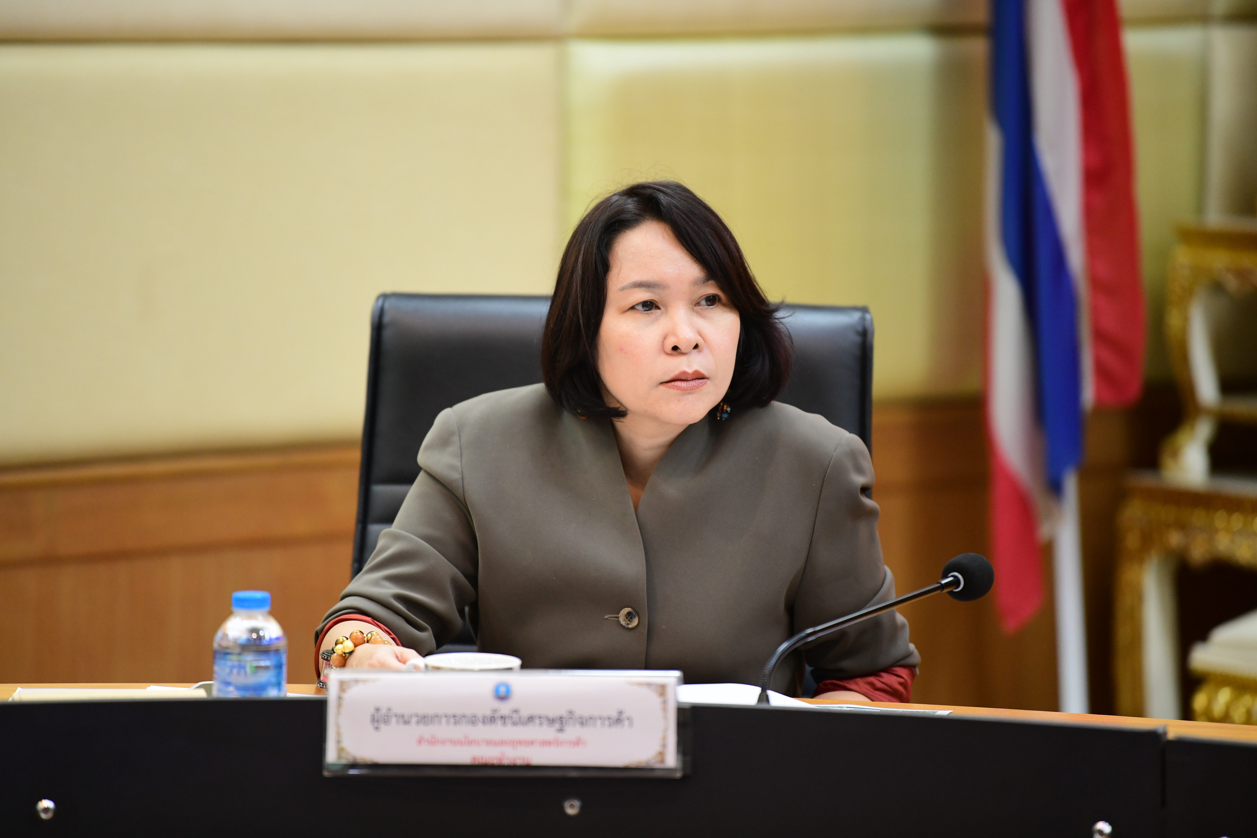 การประชุมคณะทำงานเพื่อจัดทำดัชนีค่าครองชีพเมืองท่องเที่ยว ครั้งที่ 1/2567