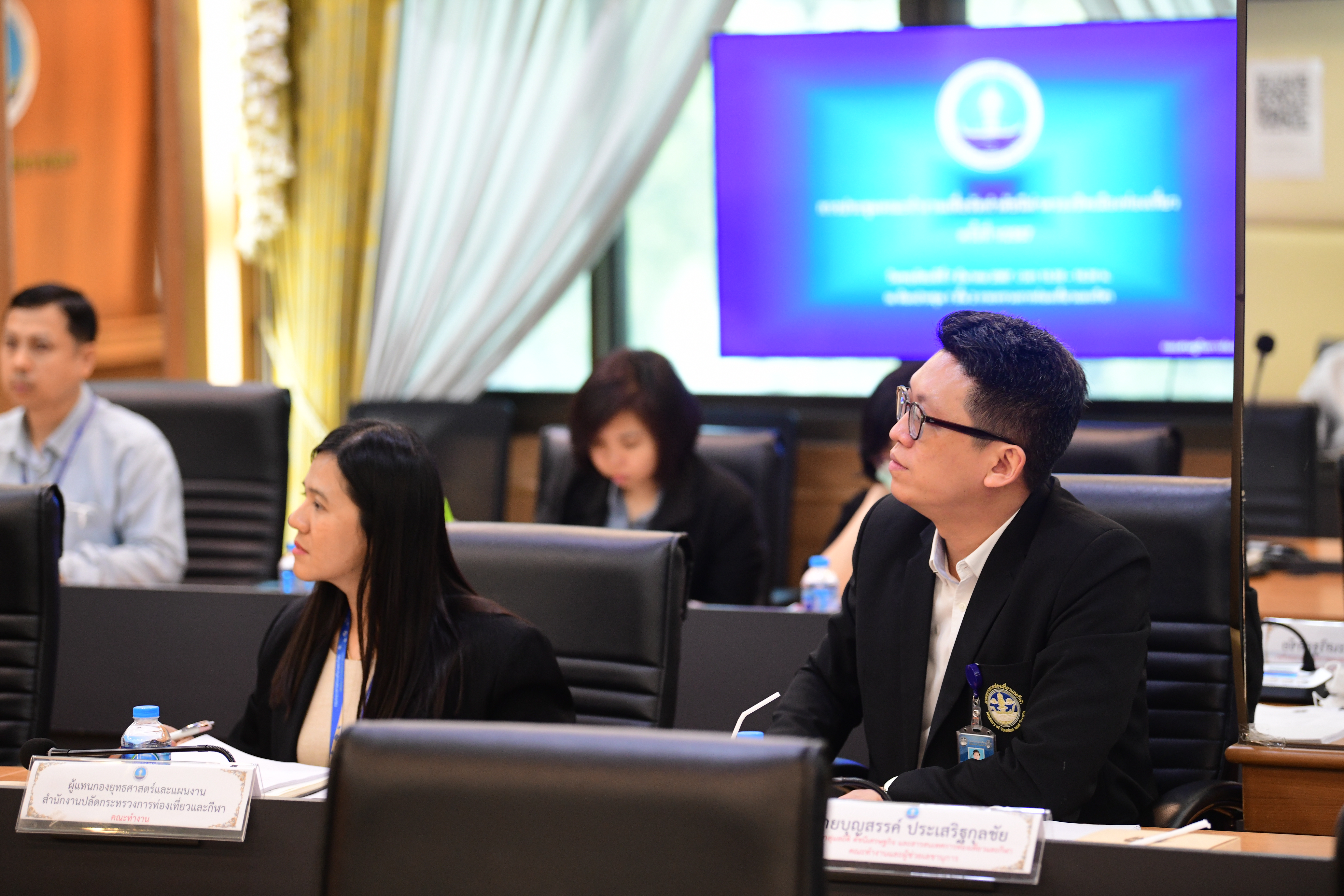 การประชุมคณะทำงานเพื่อจัดทำดัชนีค่าครองชีพเมืองท่องเที่ยว ครั้งที่ 1/2567