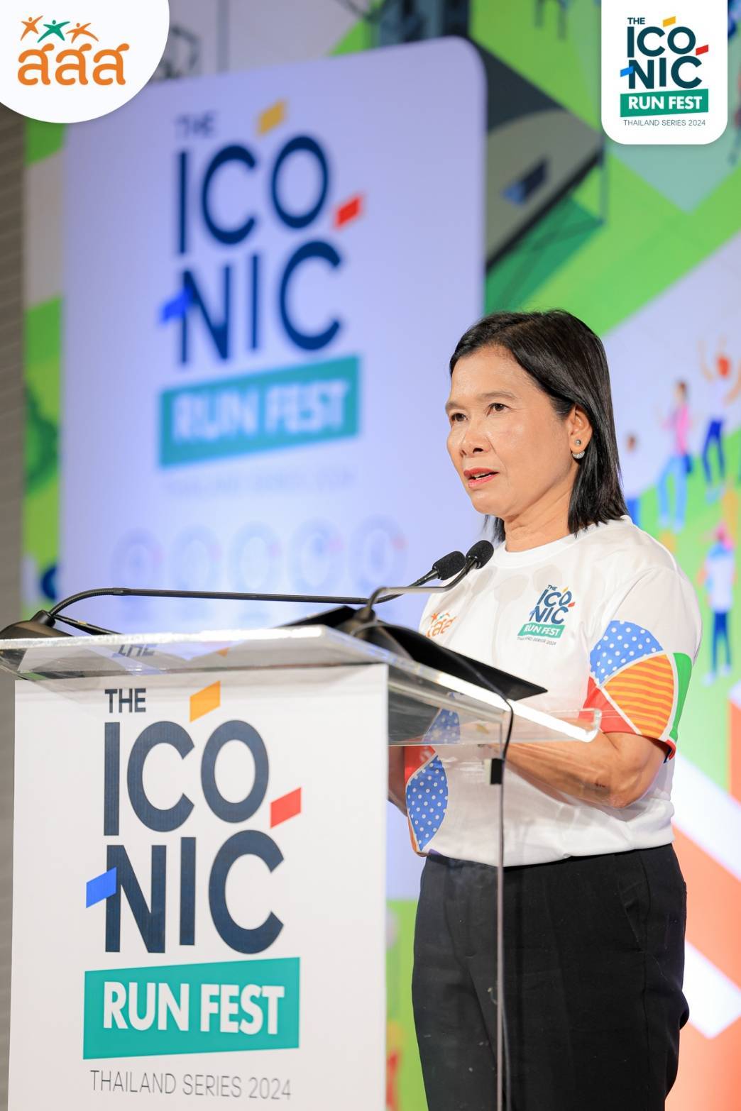 การแถลงข่าวเปิดตัวโครงการ The Iconic Run Fest Thailand Series 2024