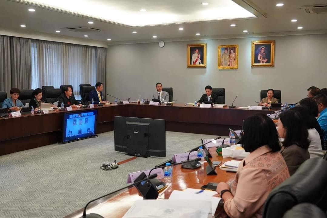 การประชุมคณะกรรมการวัฒนธรรมแห่งชาติ ครั้งที่ 2/2567