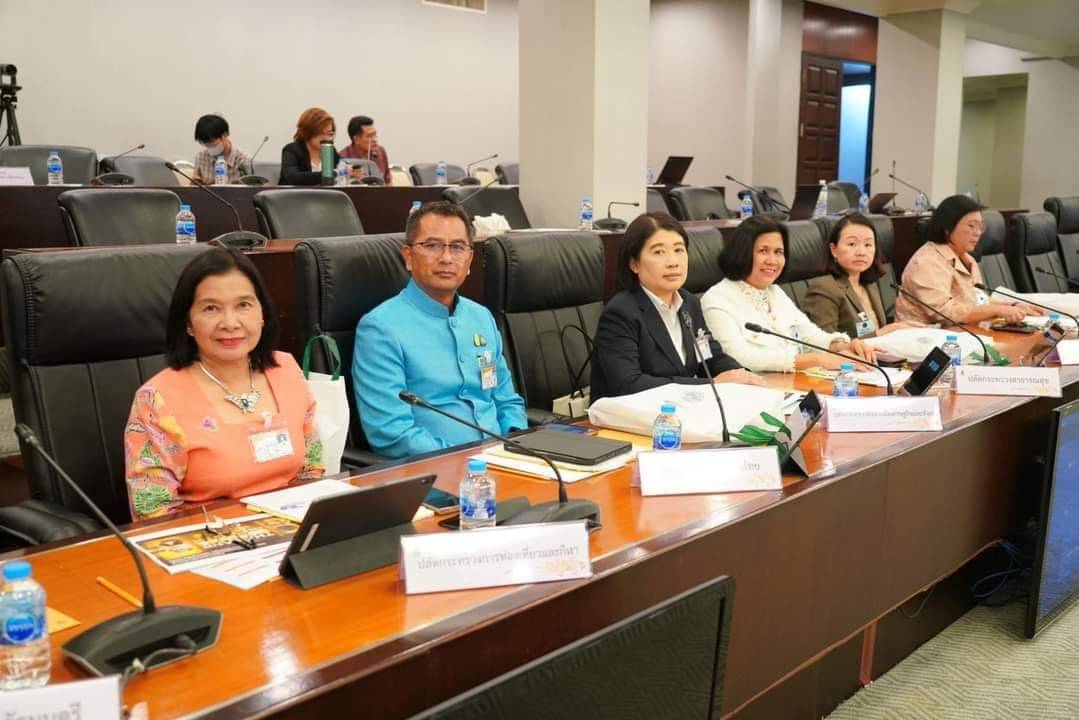 การประชุมคณะกรรมการวัฒนธรรมแห่งชาติ ครั้งที่ 2/2567