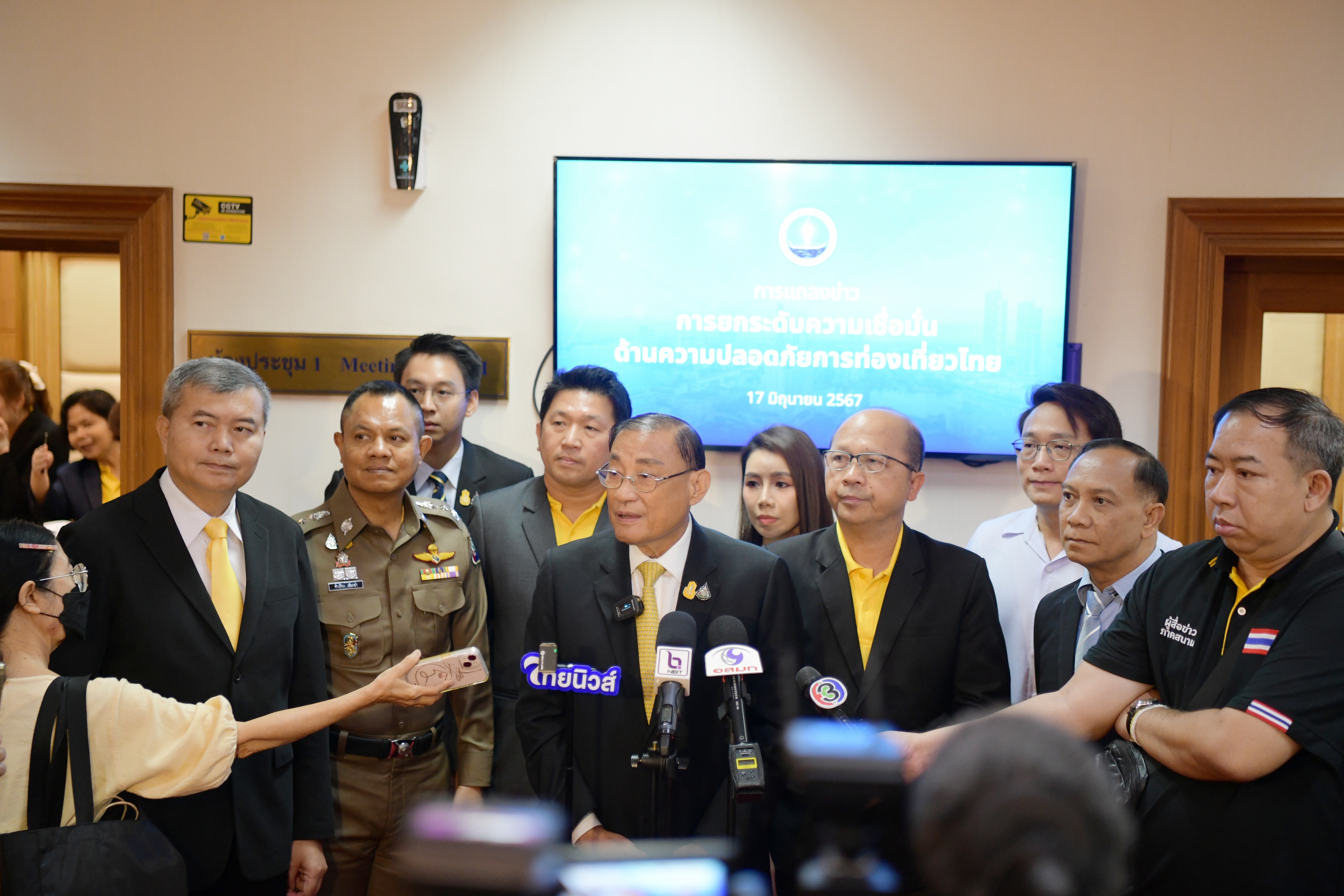 รมว.เสริมศักดิ์ แถลงการใช้เงินเยียวยาฯ เผย 5 เดือน นทท.ต่างชาติ ยื่นขอรับเงินกว่า 50 ราย เตรียมชง ครม. ขยายระยะเวลาโครงการเพื่อรักษาระดับความเชื่อมั่นด้านความปลอดภัย ผลักดันรายได้จากการท่องเที่ยว ปี 2567 ให้ถึงเป้า 3.5 ล้านล้านบาท