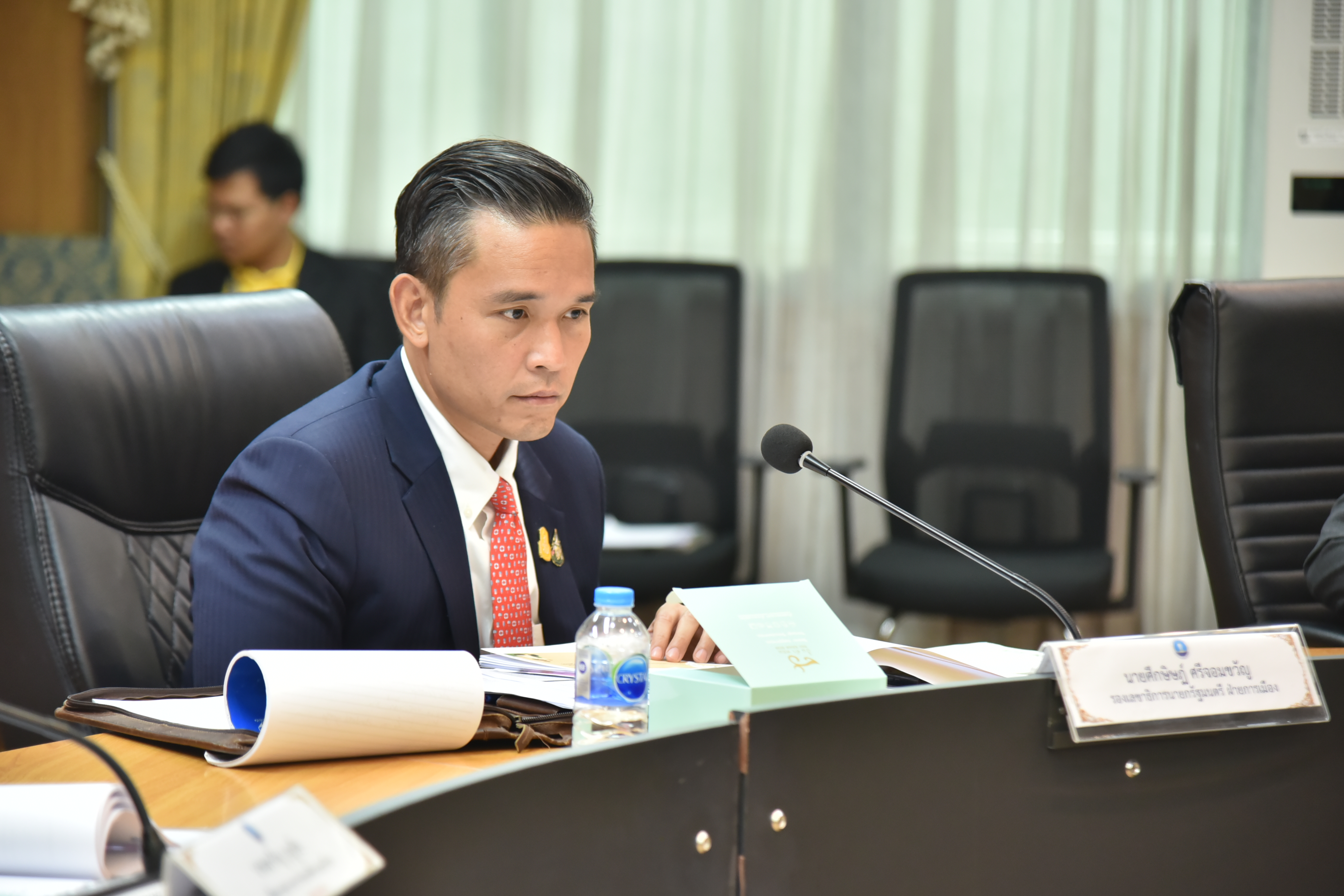 การประชุม คณะอนุกรรมการบริหารและกลั่นกรองวาระการประชุมคณะกรรมการนโยบายการท่องเที่ยวแห่งชาติ ครั้งที่ 2/2567