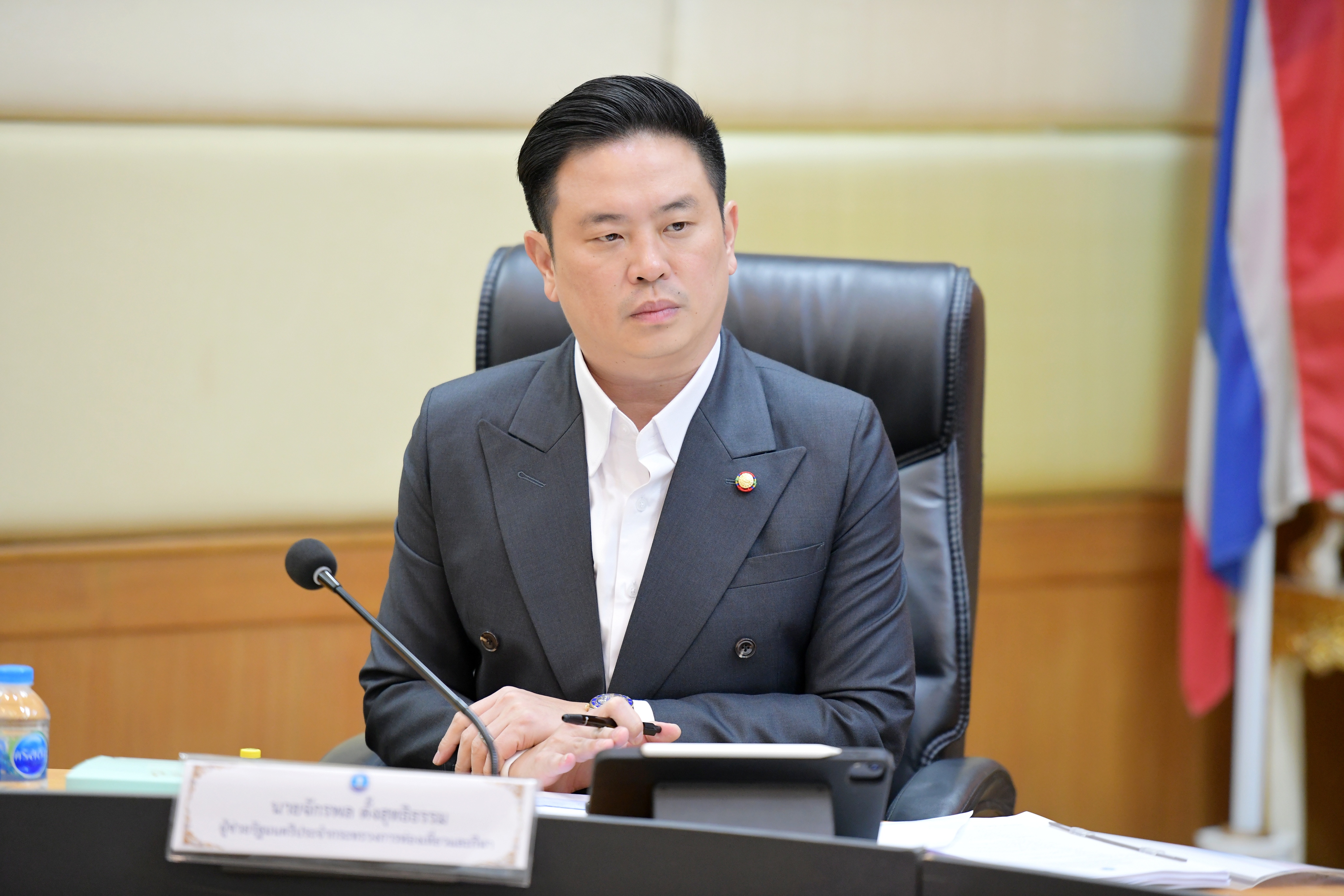 การประชุม คณะอนุกรรมการบริหารและกลั่นกรองวาระการประชุมคณะกรรมการนโยบายการท่องเที่ยวแห่งชาติ ครั้งที่ 2/2567