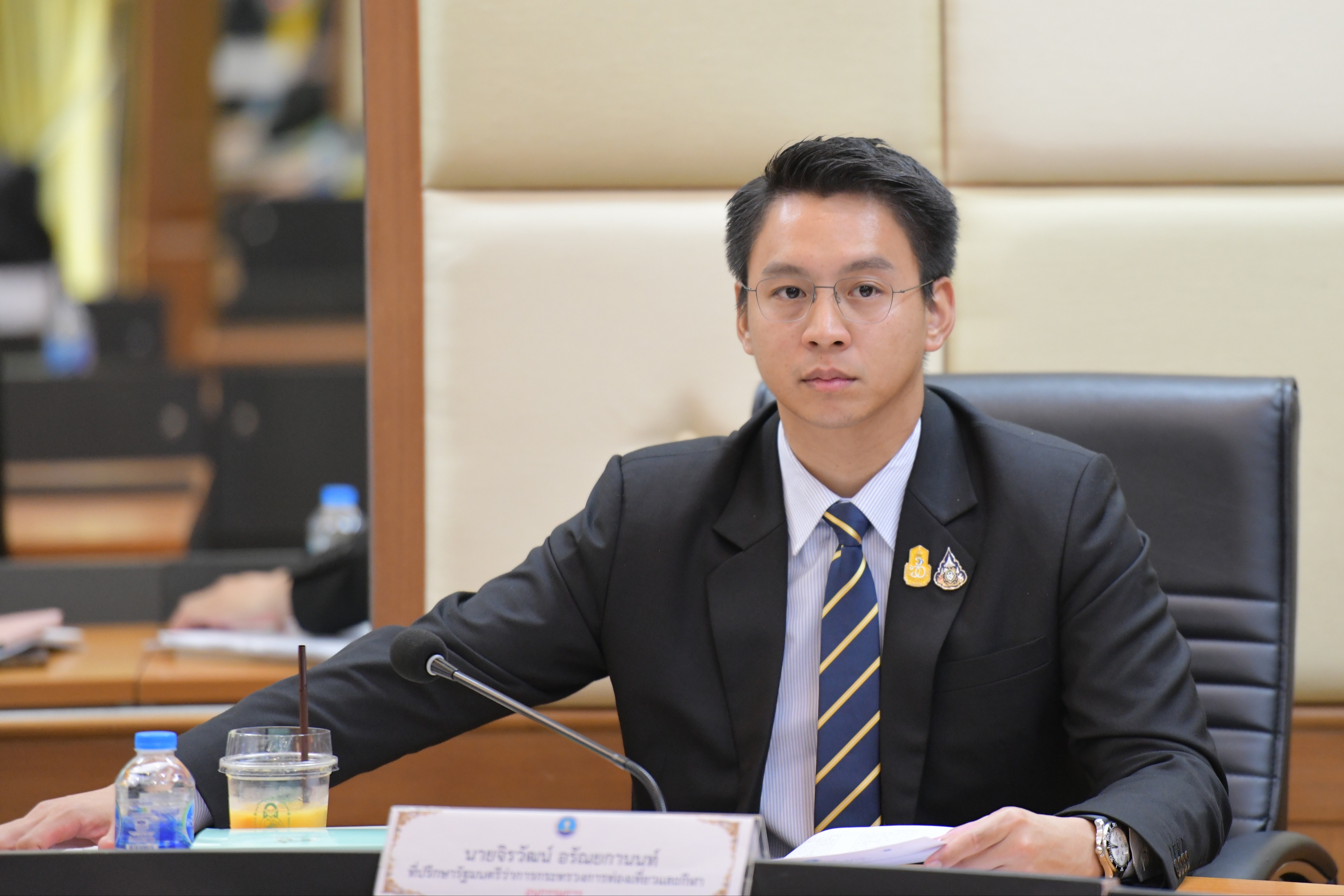 การประชุม คณะอนุกรรมการบริหารและกลั่นกรองวาระการประชุมคณะกรรมการนโยบายการท่องเที่ยวแห่งชาติ ครั้งที่ 2/2567