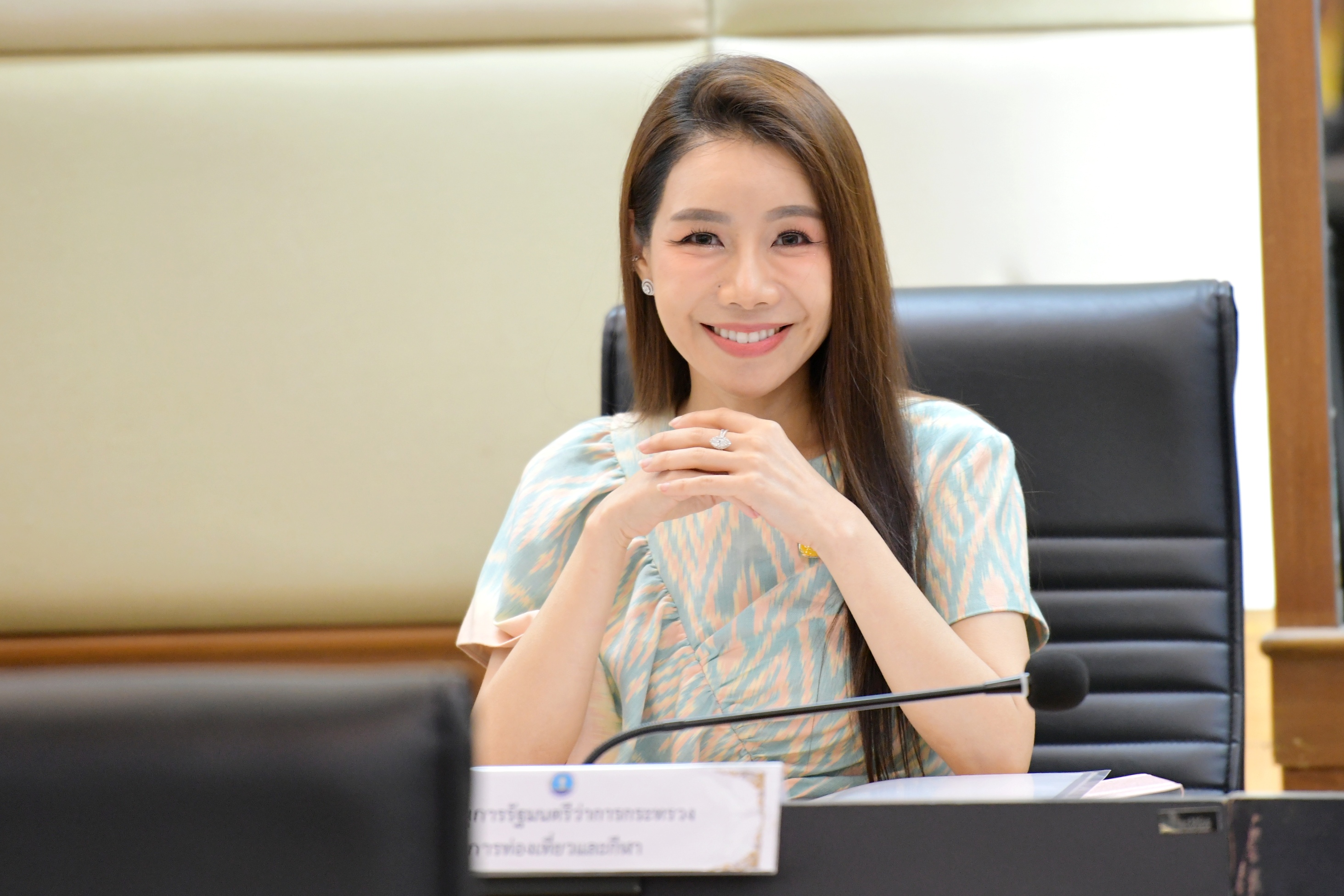 การประชุม คณะอนุกรรมการบริหารและกลั่นกรองวาระการประชุมคณะกรรมการนโยบายการท่องเที่ยวแห่งชาติ ครั้งที่ 2/2567