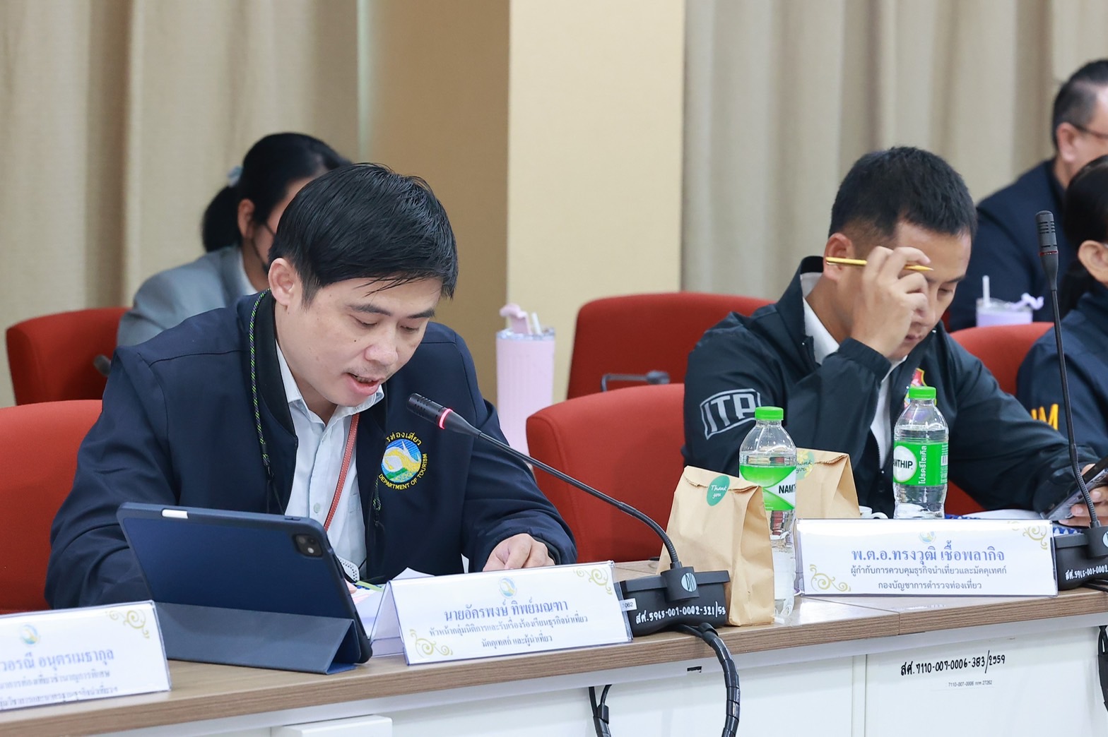 การประชุมคณะกรรมการธุรกิจนำเที่ยวและมัคคุเทศก์ ครั้งที่ 5/2567