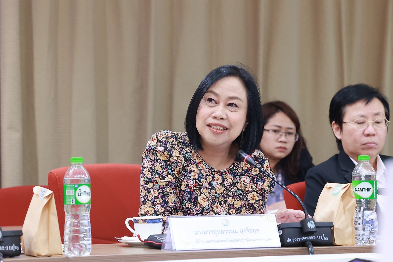 การประชุมคณะกรรมการธุรกิจนำเที่ยวและมัคคุเทศก์ ครั้งที่ 5/2567