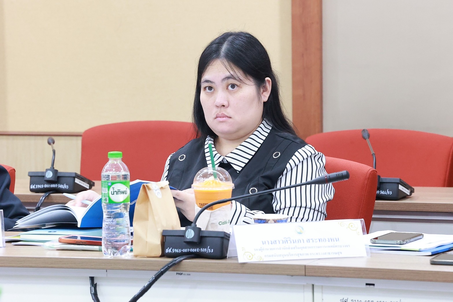 การประชุมคณะกรรมการธุรกิจนำเที่ยวและมัคคุเทศก์ ครั้งที่ 5/2567