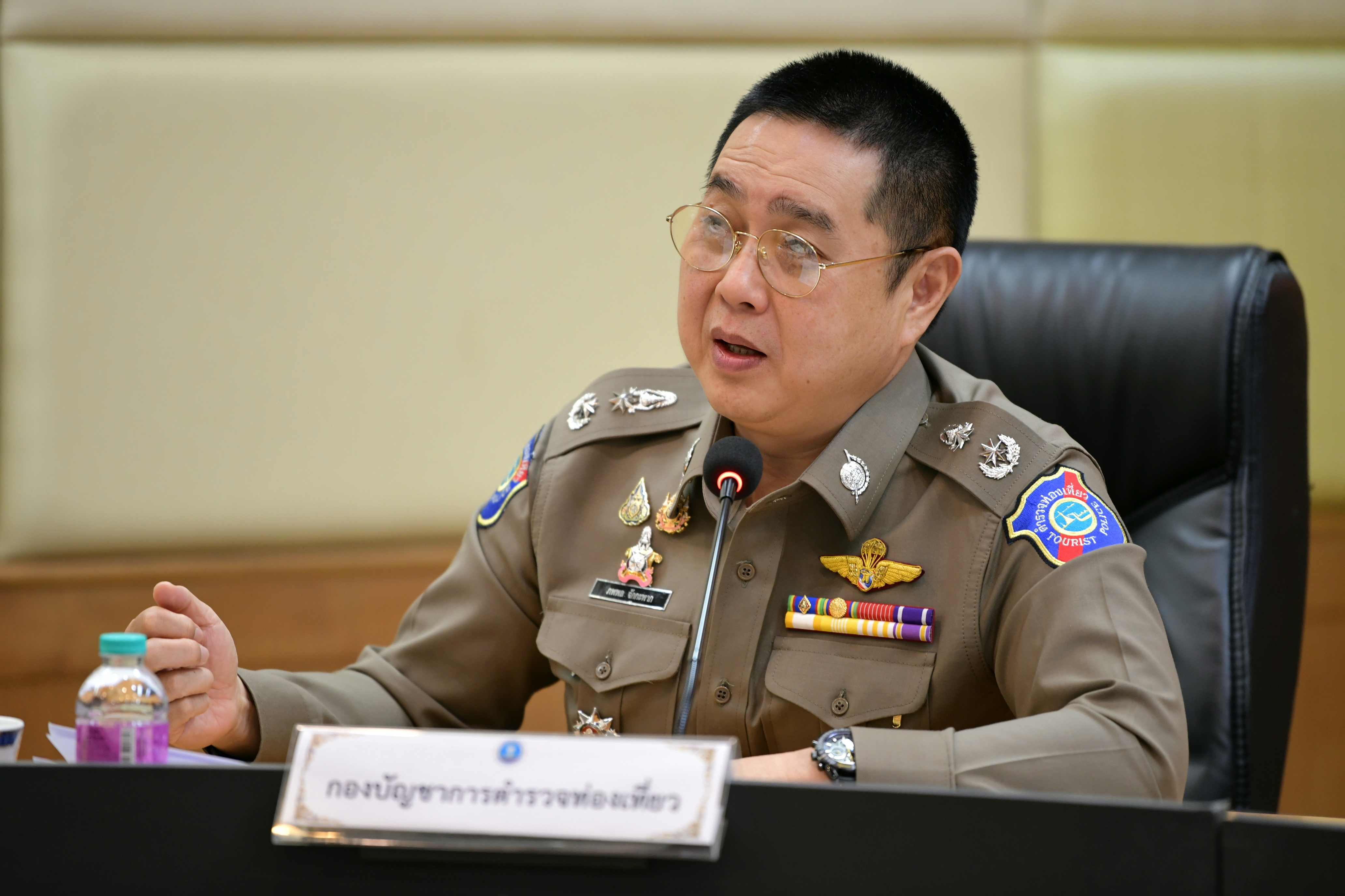 การประชุมประสานความร่วมมือระหว่างหน่วยงานเพื่อแก้ไขปัญหานักท่องเที่ยว