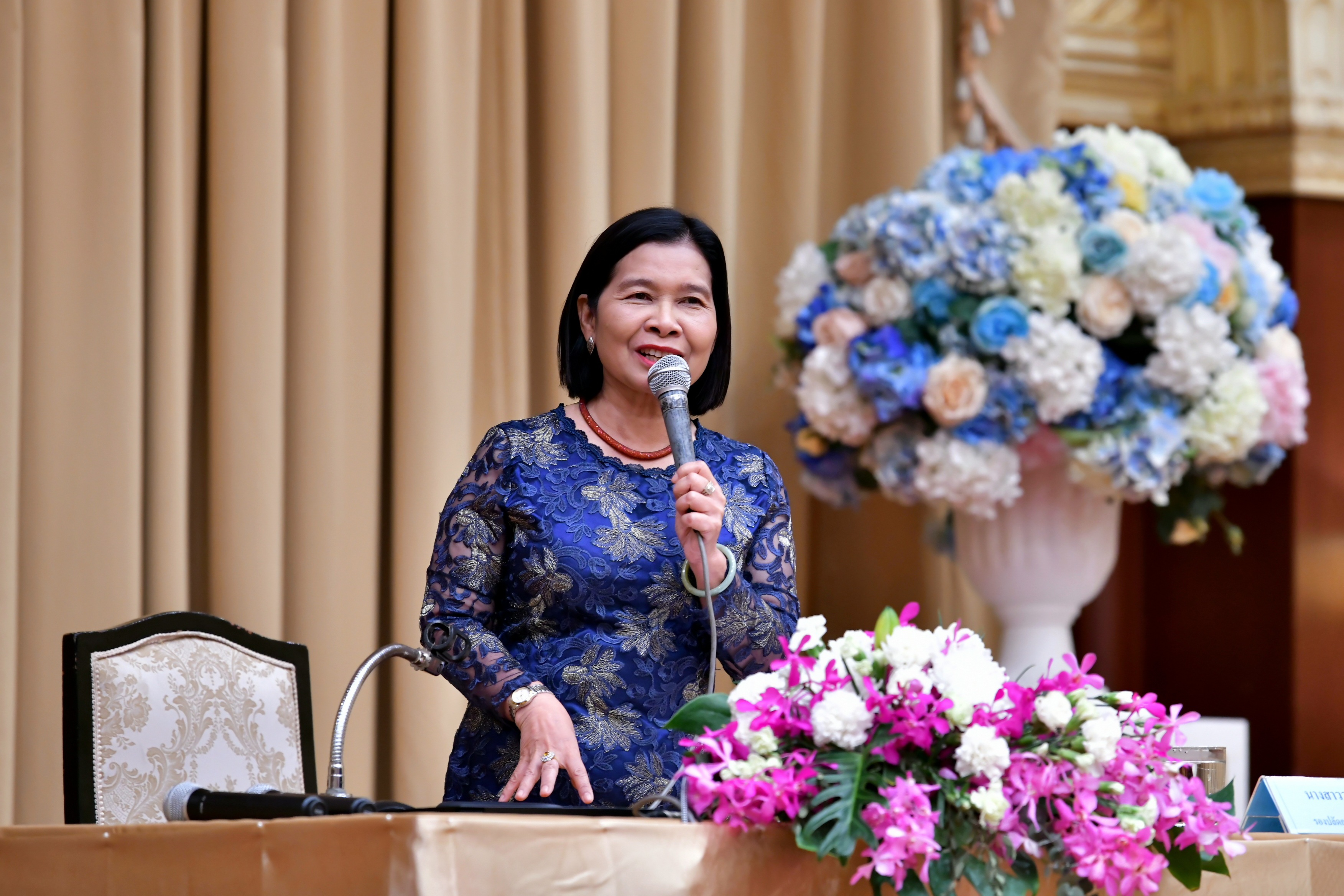การประชุมเชิงปฏิบัติการ 