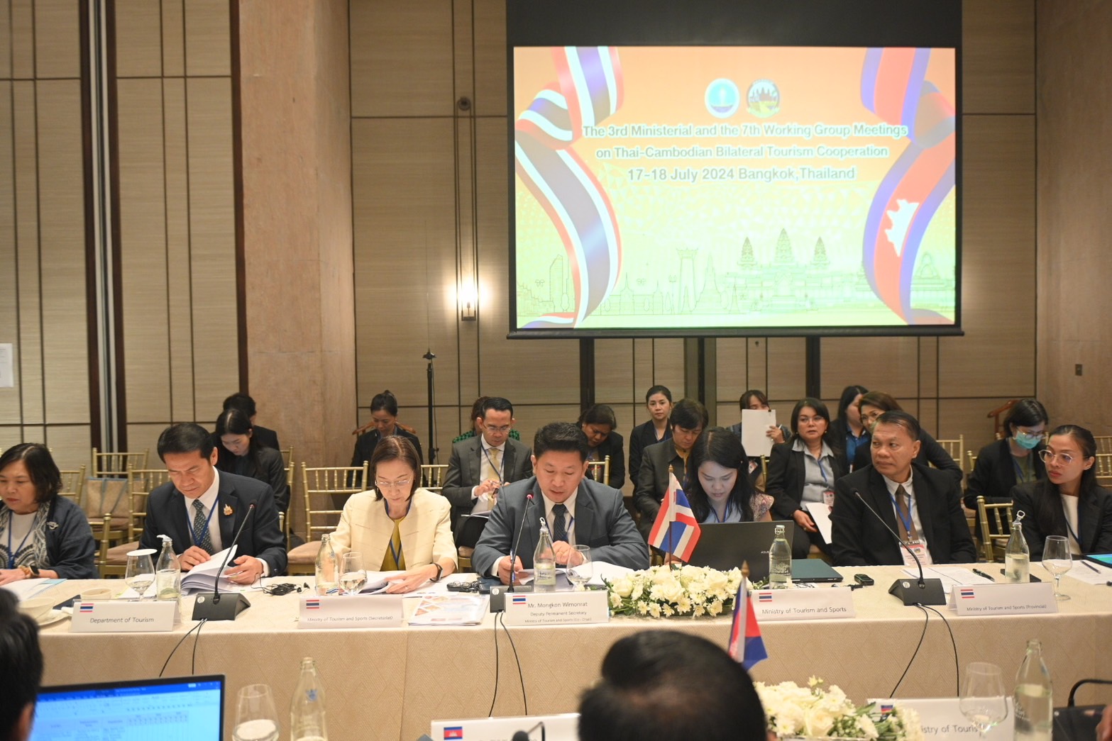 กระทรวงการท่องเที่ยวฯ เปิดฉากการประชุมทวิภาคีระดับคณะทำงานด้านการท่องเที่ยวไทย - กัมพูชา ครั้งที่ 7