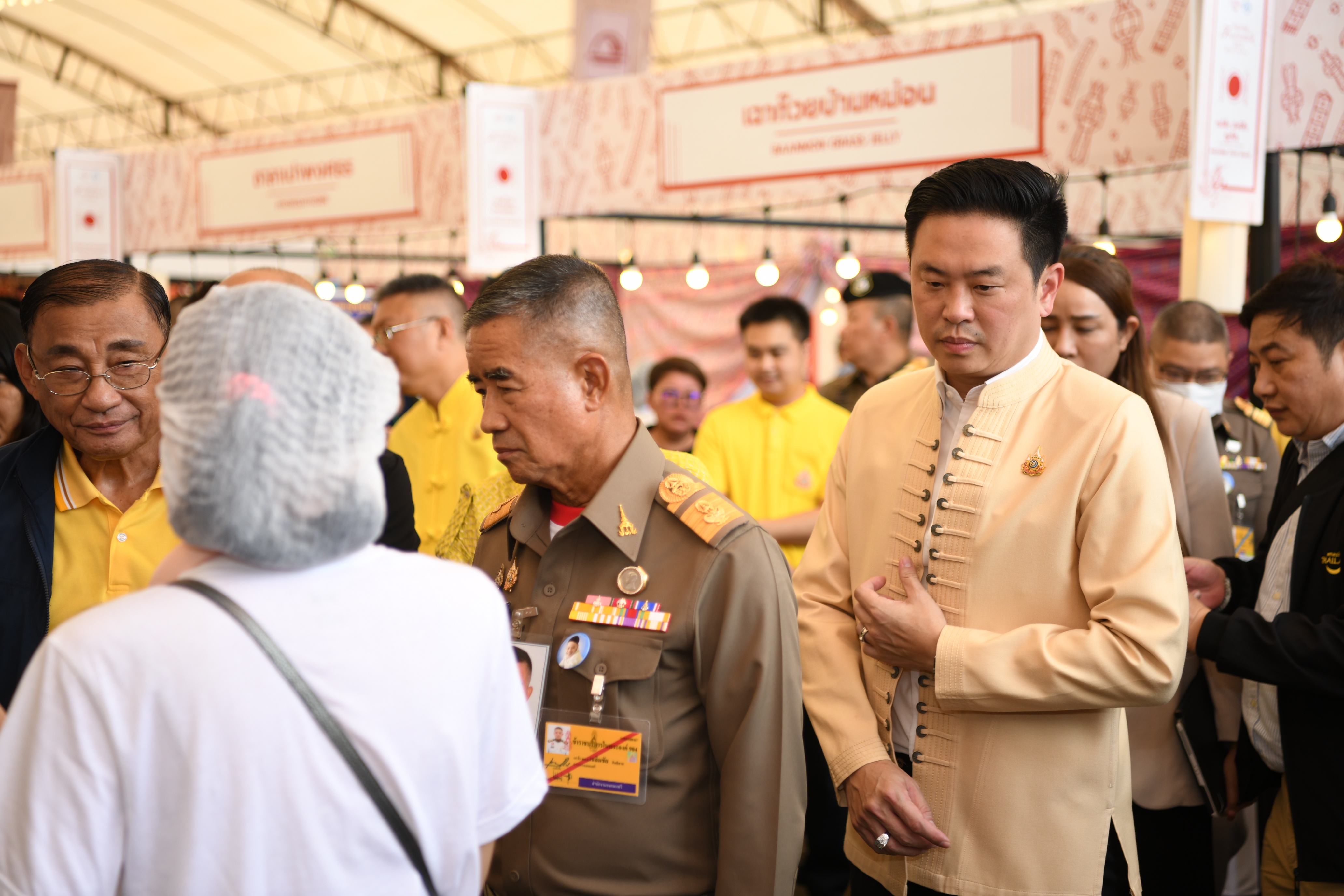 ททท. จัดเต็ม 