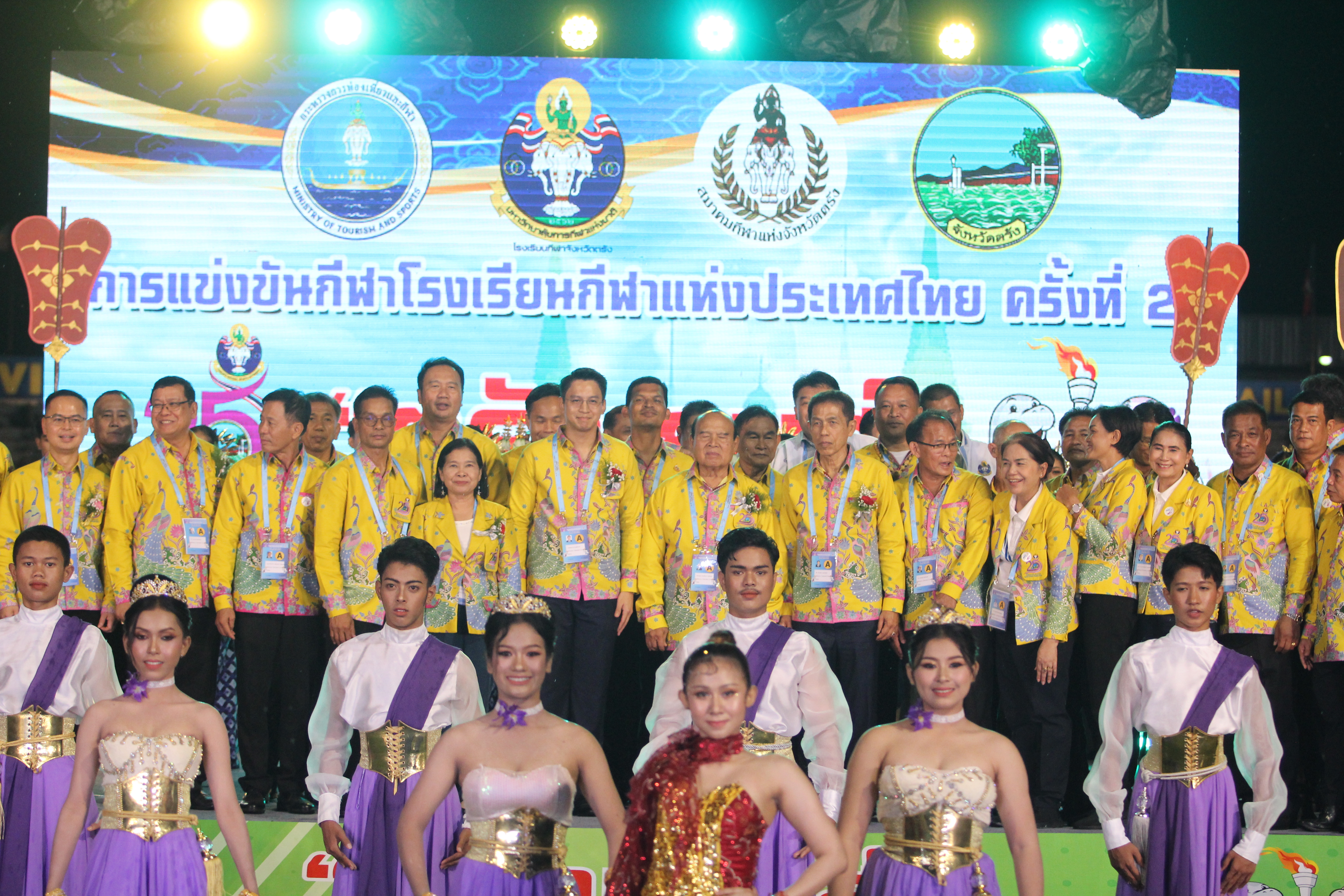 ที่ปรึกษาฯ จิรวัฒน์ เป็นประธานเปิดการแข่งขันกีฬาโรงเรียนกีฬาแห่งประเทศไทย ครั้งที่ 25 