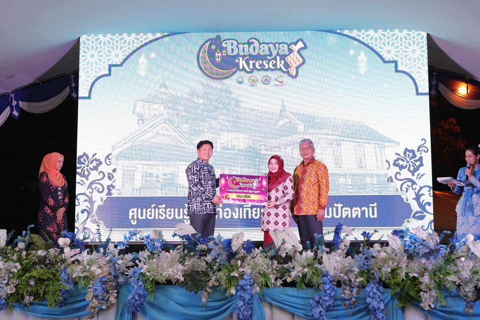 รองปลัดกระทรวงการท่องเที่ยวและกีฬา นายมงคล วิมลรัตน์ เปิดงาน