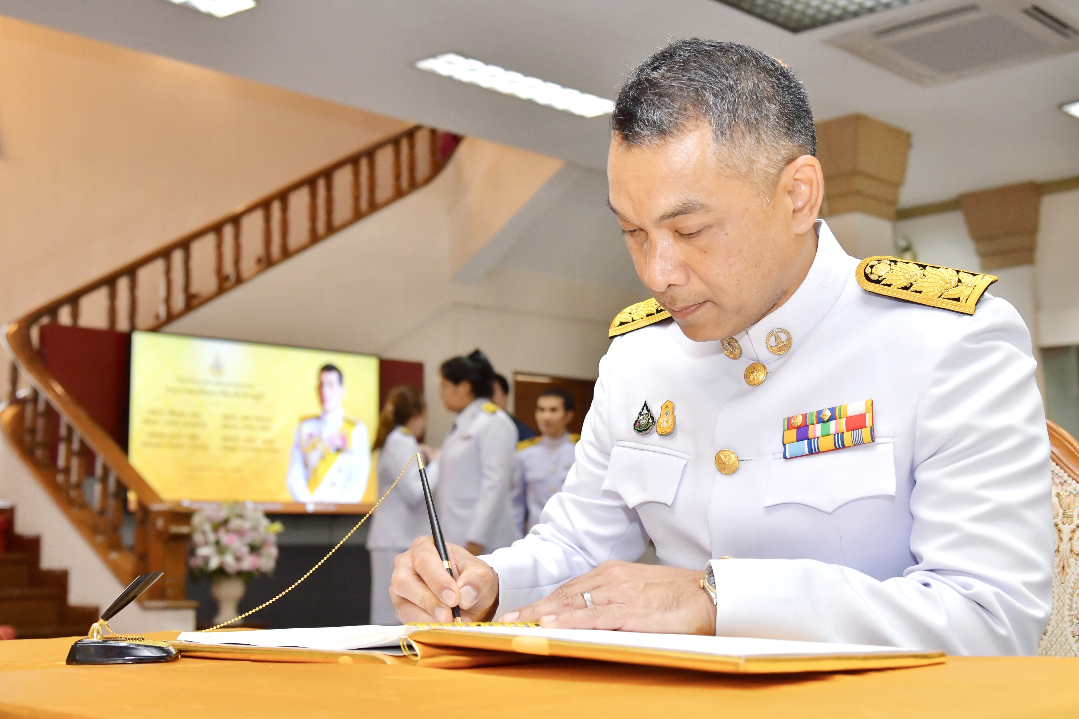 พิธีถวายสัตย์ปฏิญาณเพื่อเป็นข้าราชการที่ดีและพลังของแผ่นดิน ประจำปี 2567