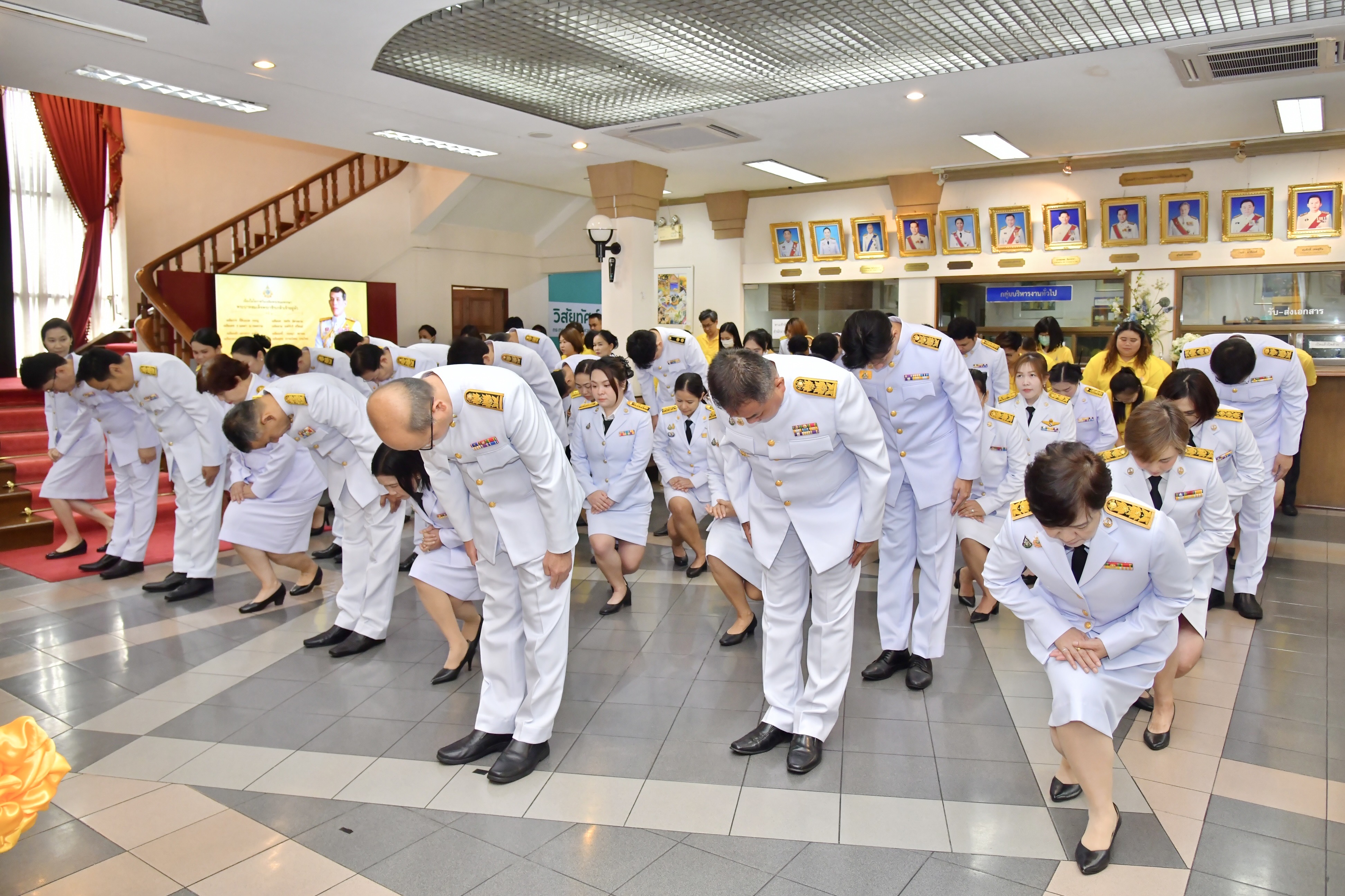 พิธีถวายสัตย์ปฏิญาณเพื่อเป็นข้าราชการที่ดีและพลังของแผ่นดิน ประจำปี 2567