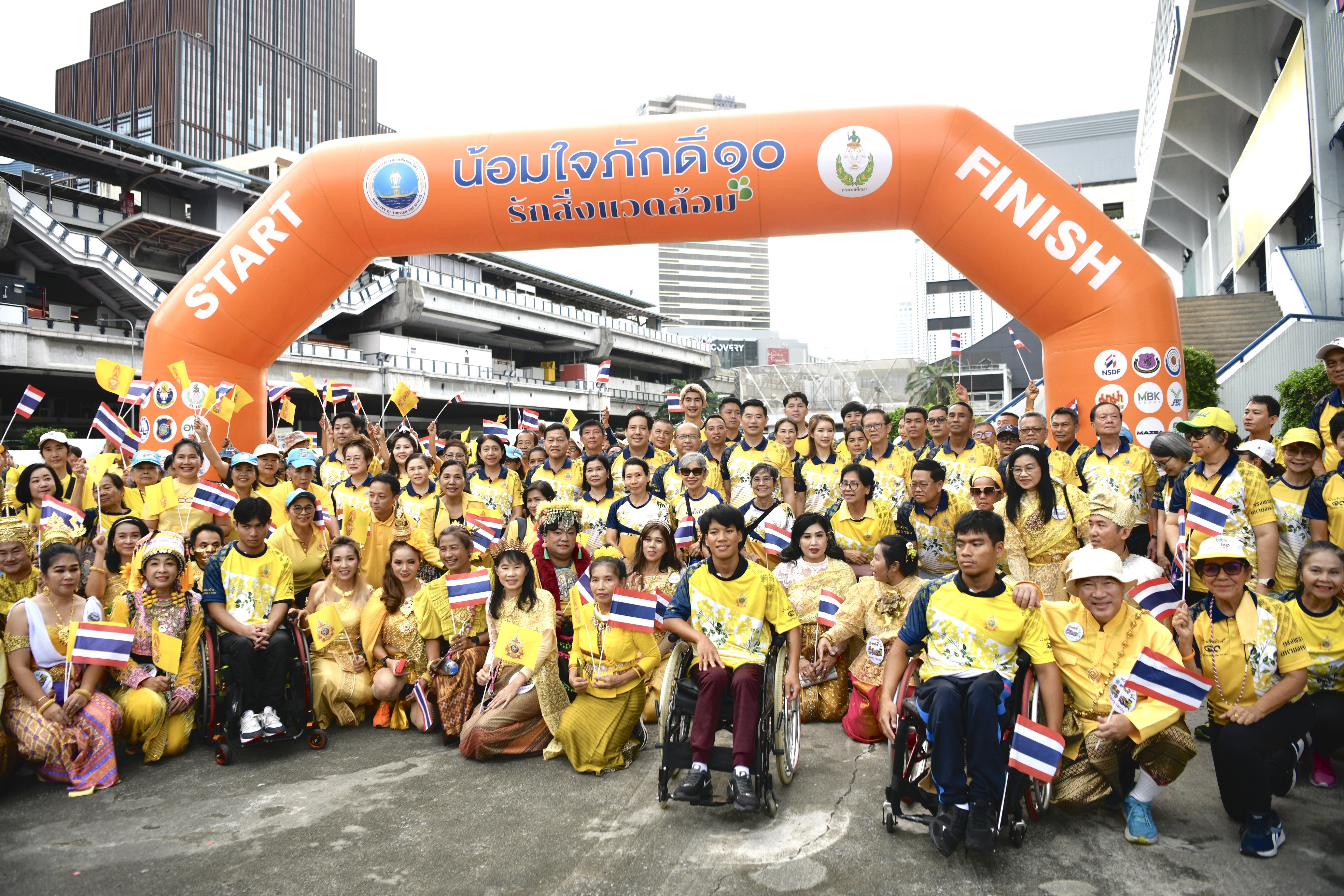 ปลัดท่องเที่ยวและกีฬา 