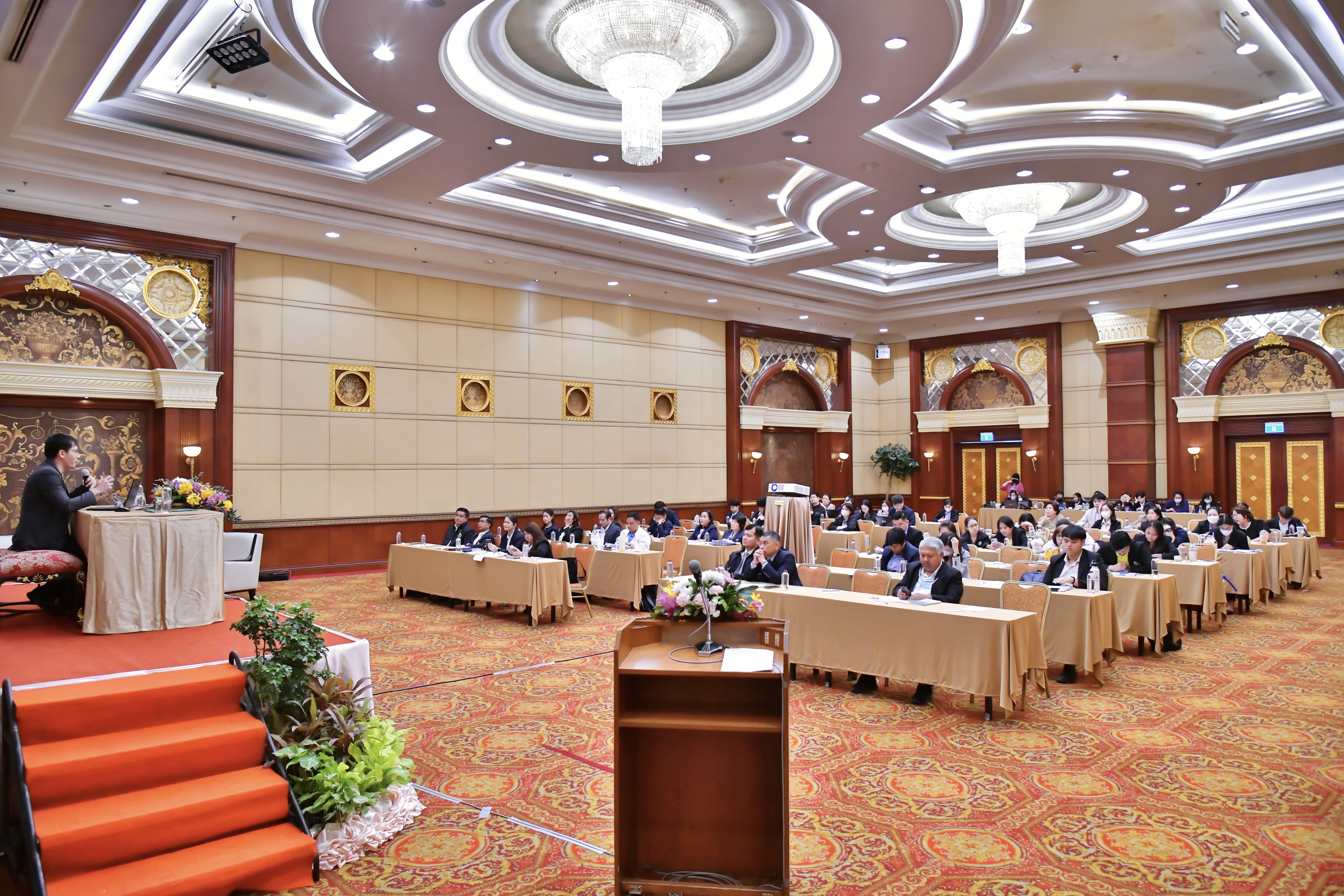การประชุมเชิงปฏิบัติการ 