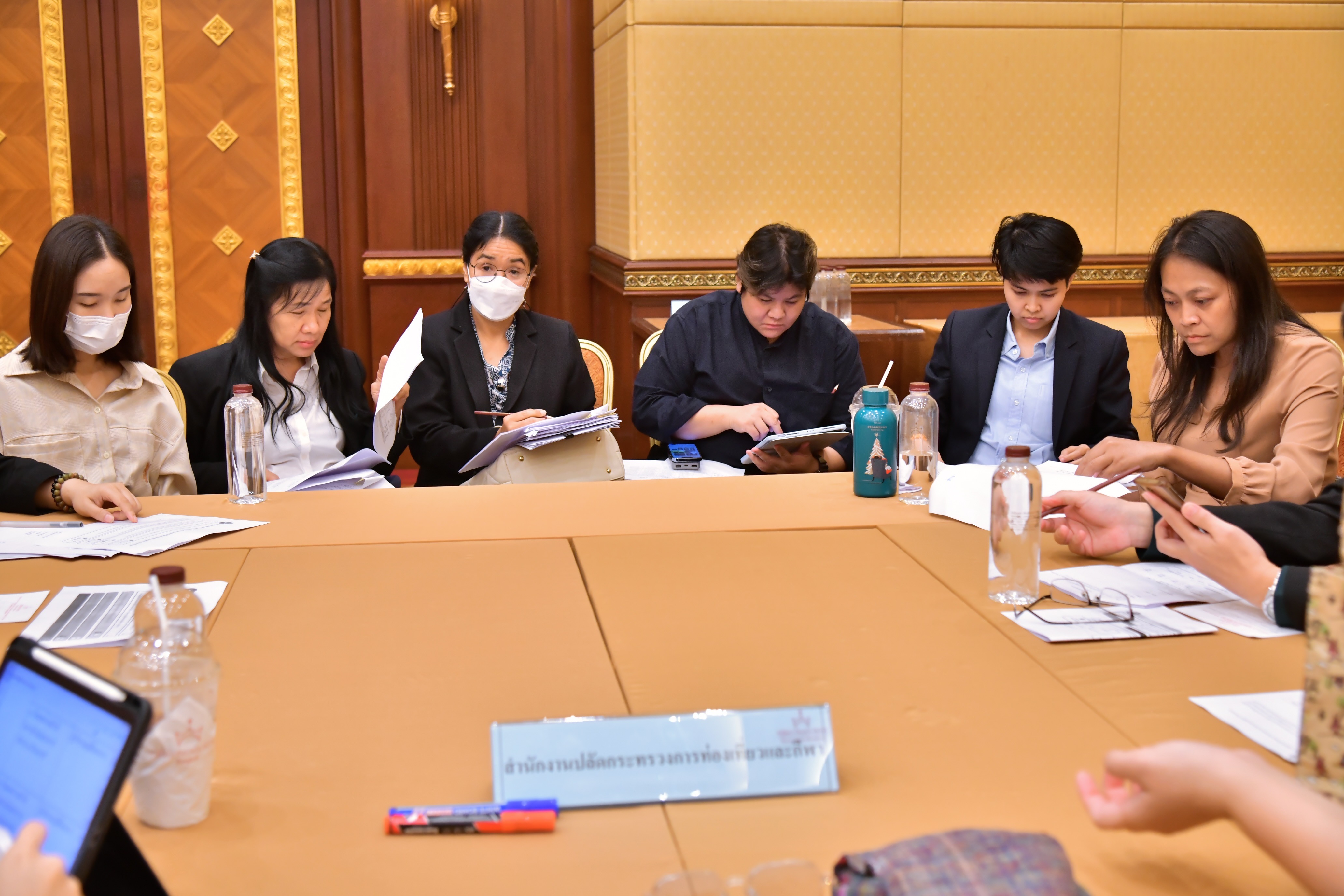 การประชุมเชิงปฏิบัติการ 