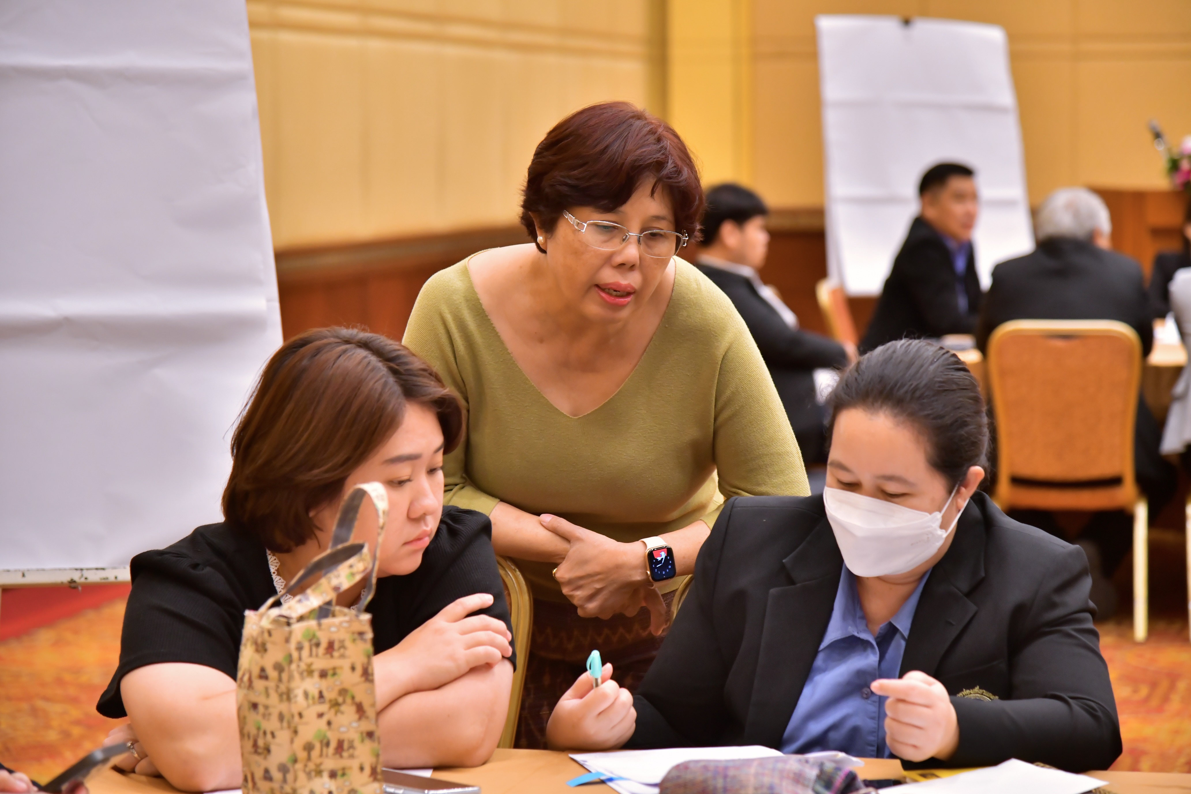 การประชุมเชิงปฏิบัติการ 