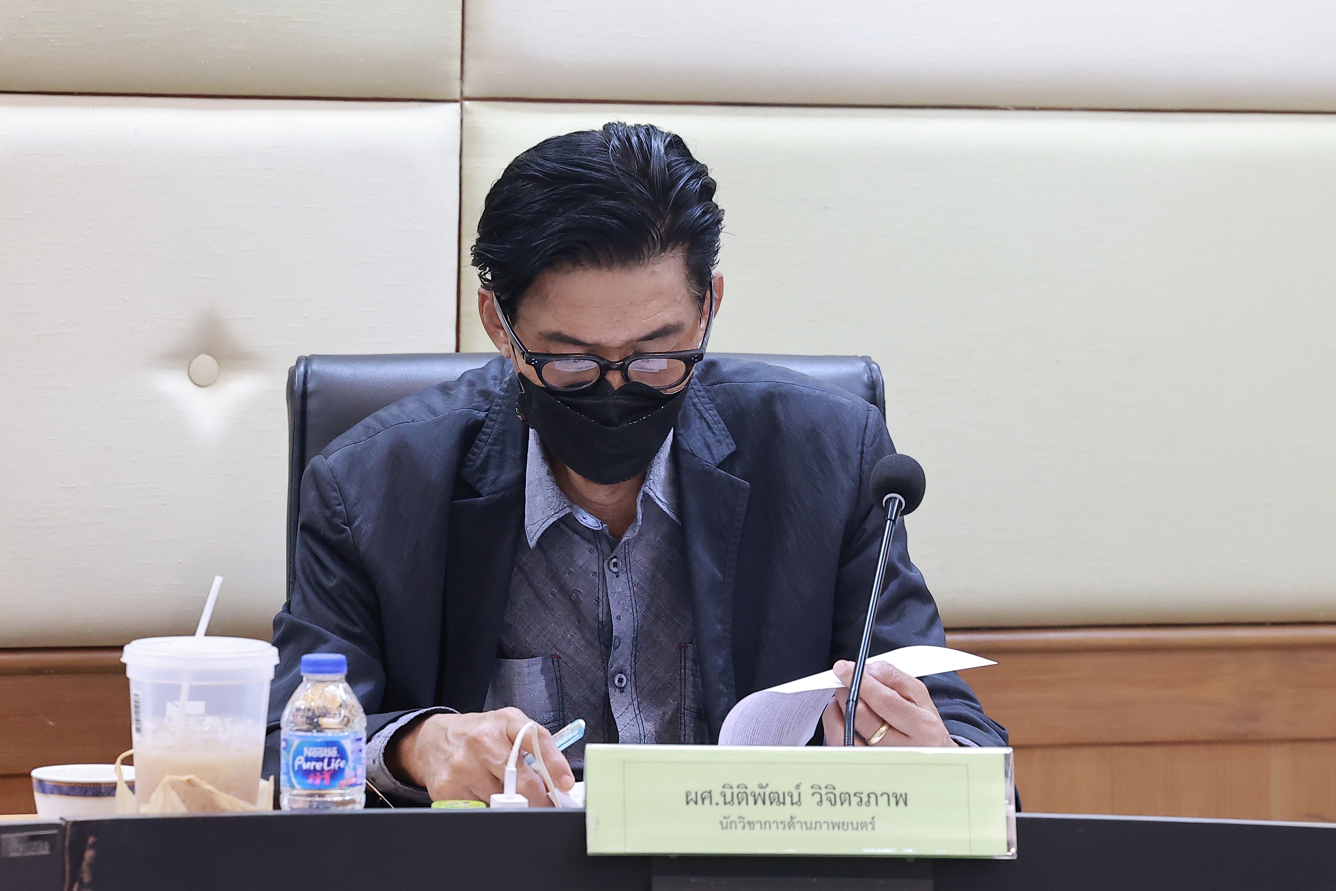 การประชุมคณะกรรมการพิจารณาการคืนเงินสำหรับมาตรการส่งเสริมการถ่ายทำภาพยนตร์ต่างประเทศในประเทศไทย ครั้งที่ 4/2567