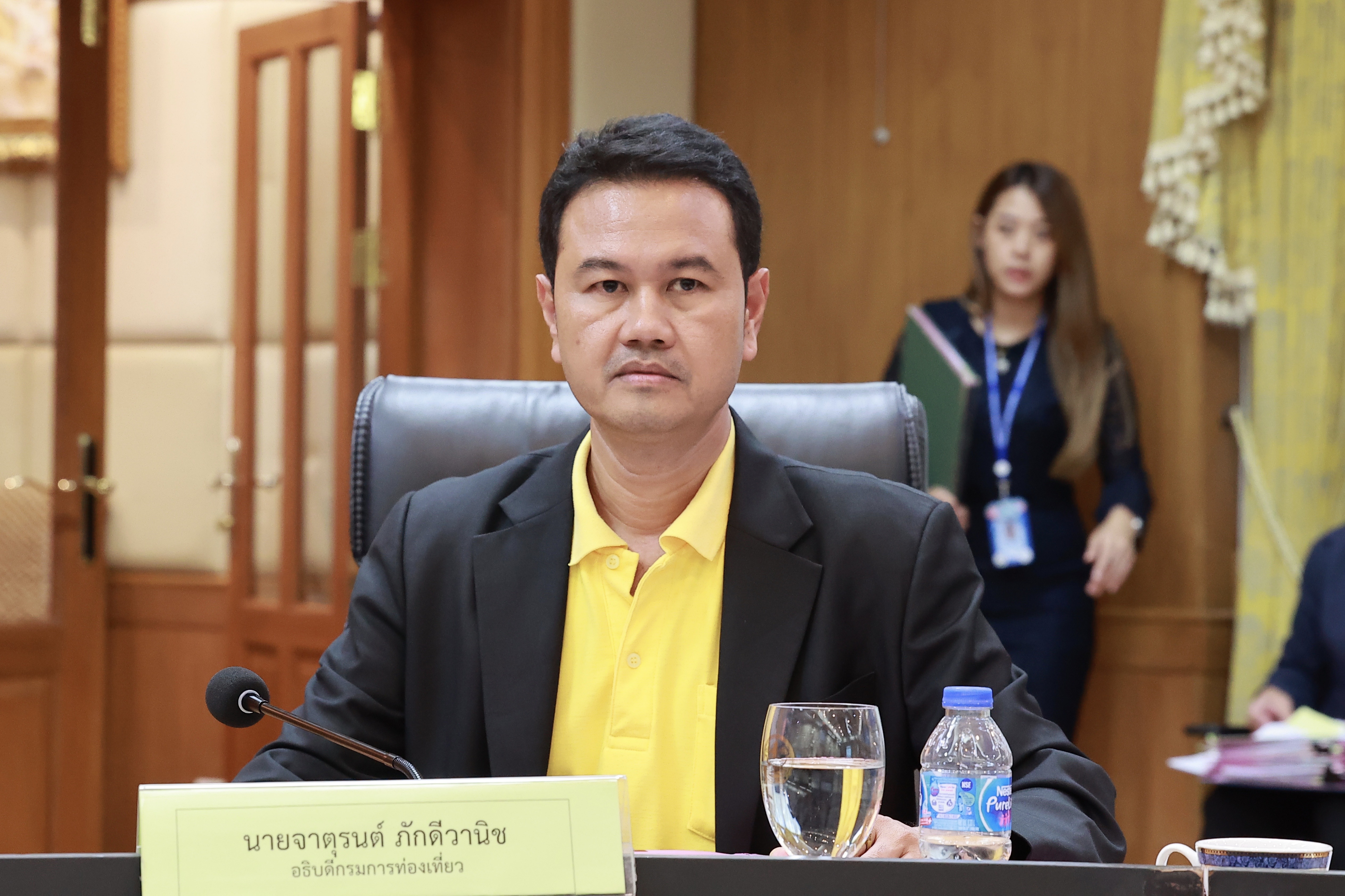 การประชุมคณะกรรมการพิจารณาการคืนเงินสำหรับมาตรการส่งเสริมการถ่ายทำภาพยนตร์ต่างประเทศในประเทศไทย ครั้งที่ 4/2567