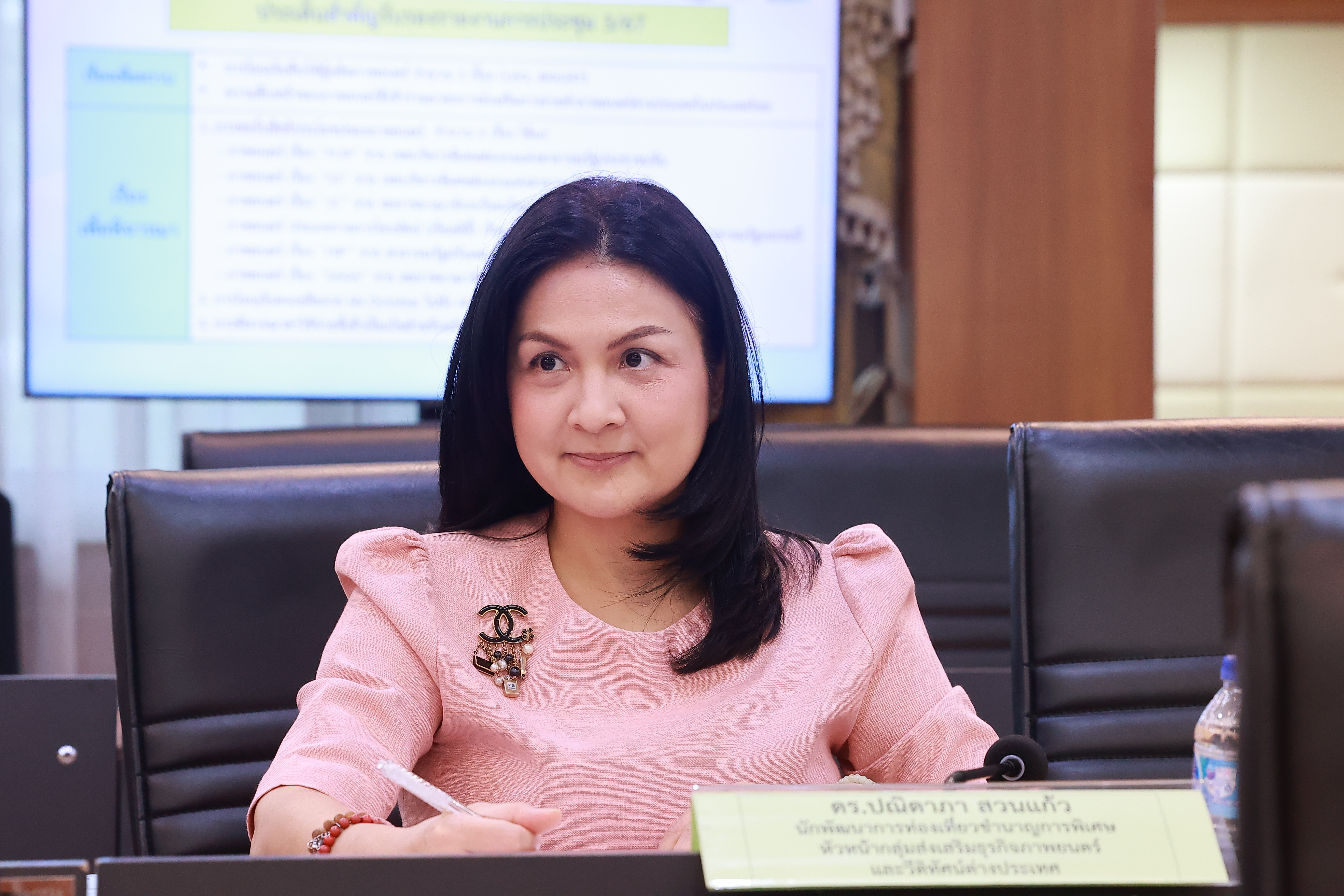 การประชุมคณะกรรมการพิจารณาการคืนเงินสำหรับมาตรการส่งเสริมการถ่ายทำภาพยนตร์ต่างประเทศในประเทศไทย ครั้งที่ 4/2567