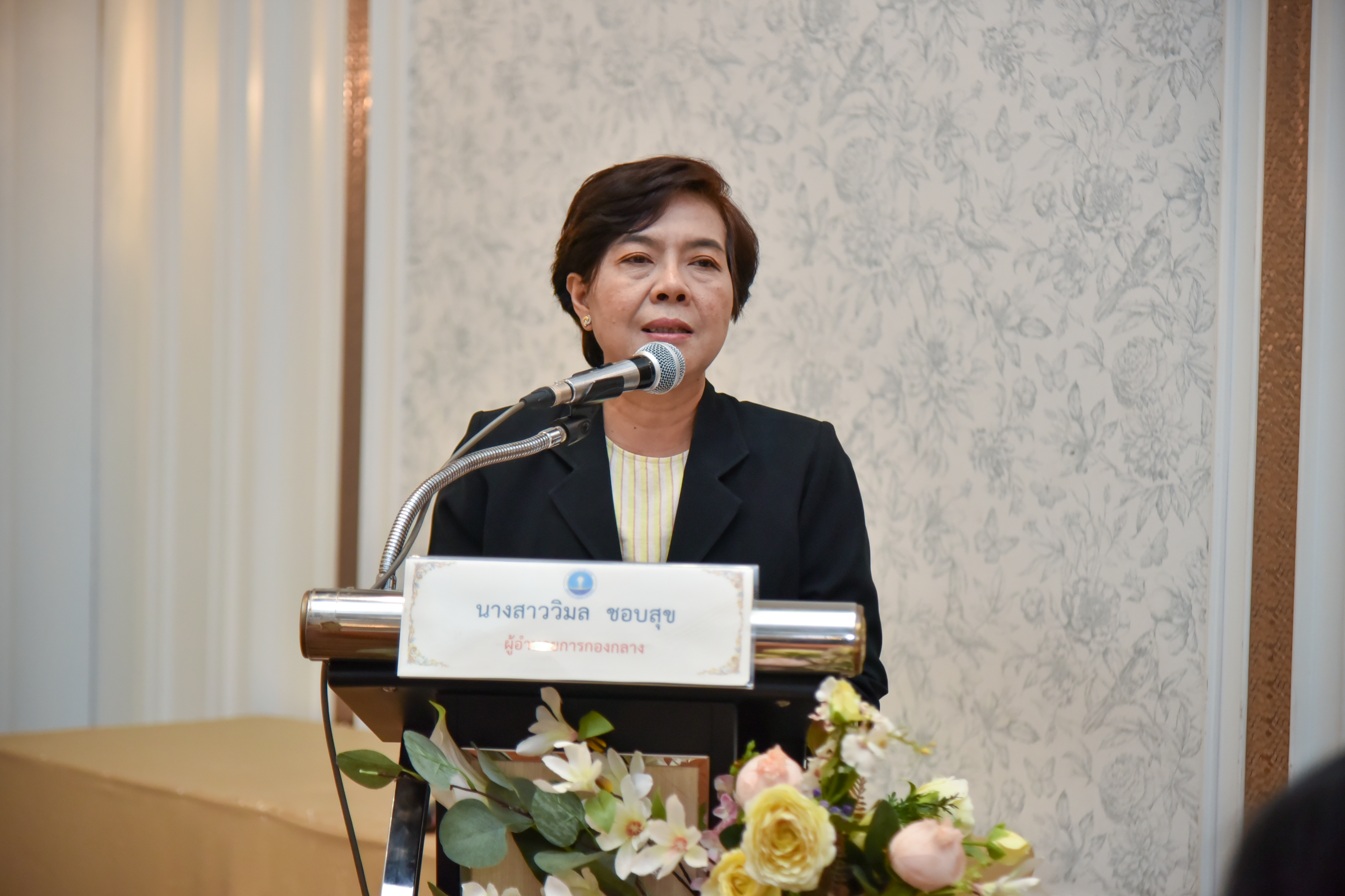 รองปลัดกระทรวงการท่องเที่ยวและกีฬา เปิดโครงการฝึกอบรม 