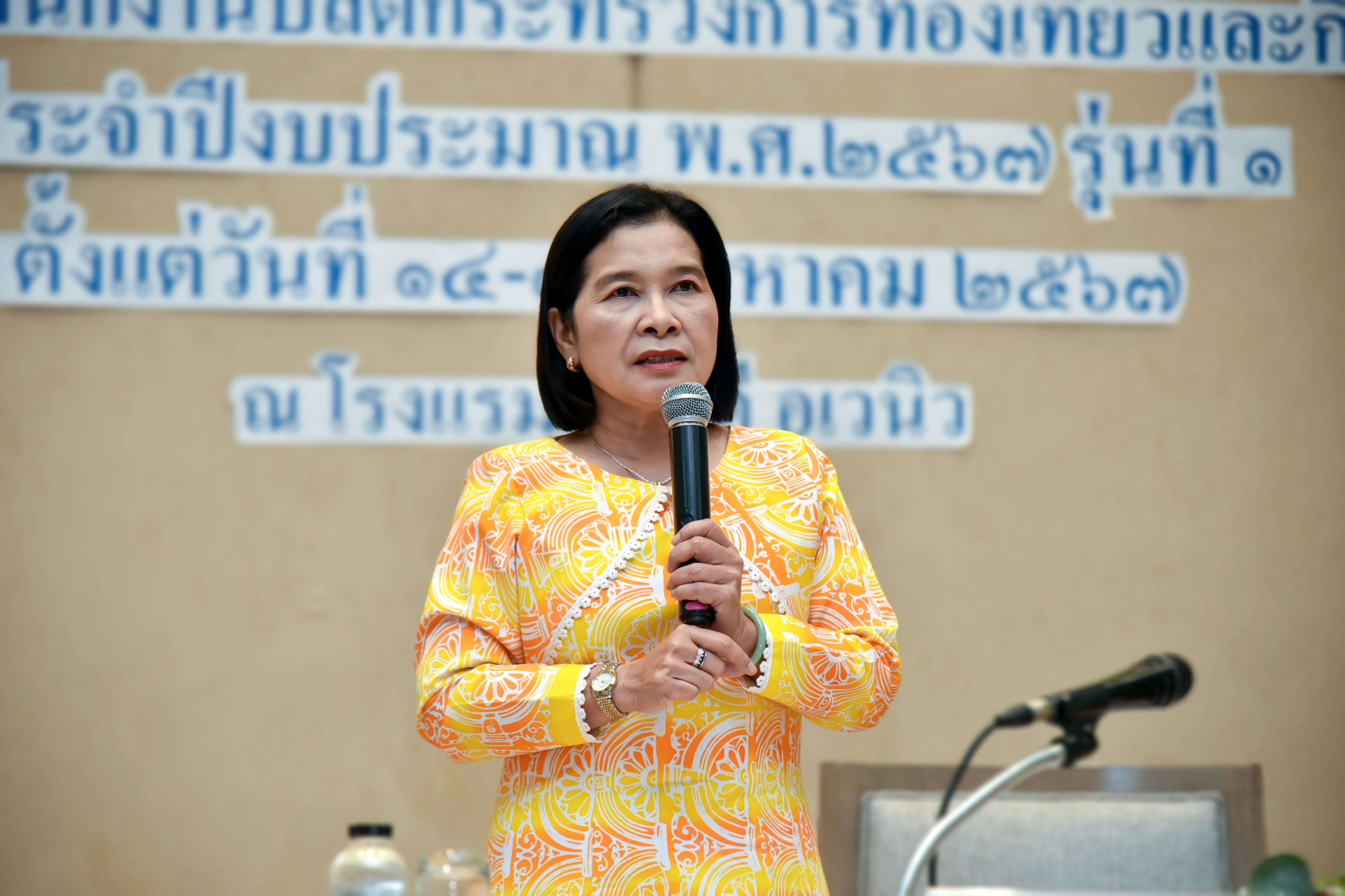 รองปลัดกระทรวงการท่องเที่ยวและกีฬา เปิดโครงการฝึกอบรม 