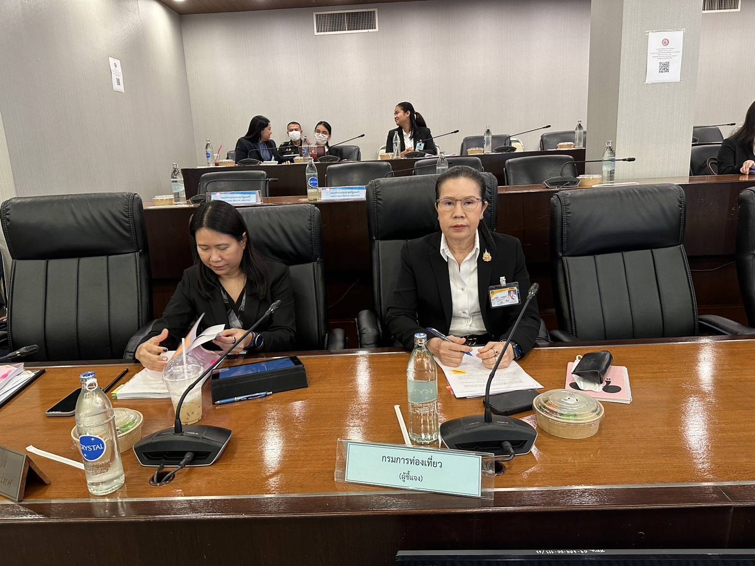 รองปลัดกระทรวงการท่องเที่ยวและกีฬา เข้าร่วมประชุมคณะกรรมการป้องกันและปราบปรามการค้ามนุษย์ ครั้งที่ 2/2567