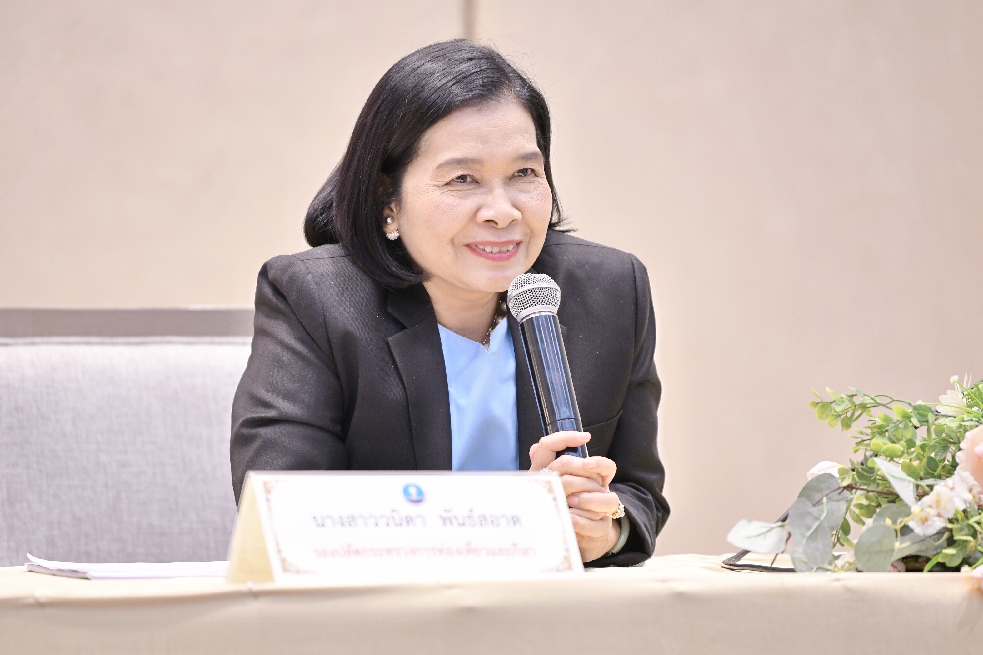 รองปลัดกระทรวงการท่องเที่ยวและกีฬา ปิดโครงการฝึกอบรม 