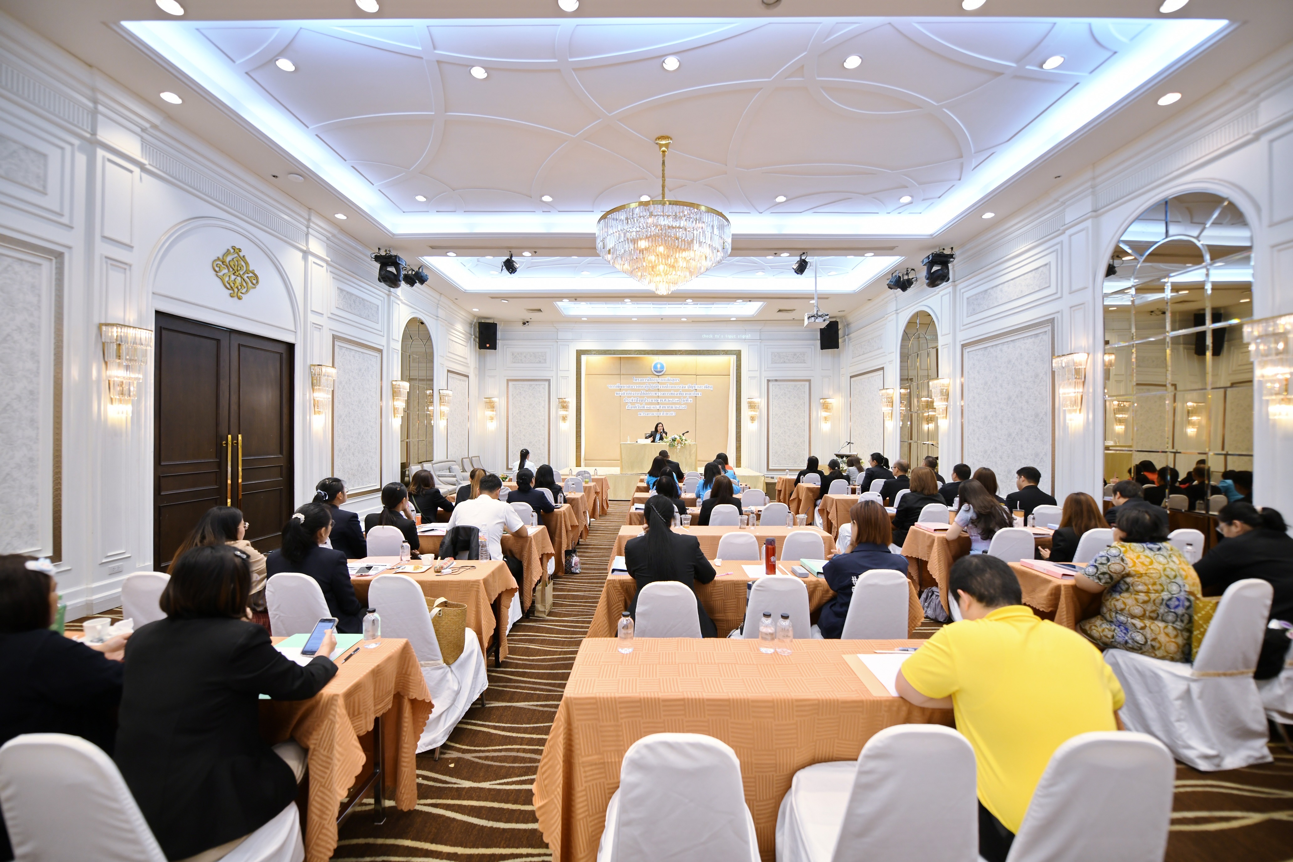 รองปลัดกระทรวงการท่องเที่ยวและกีฬา ปิดโครงการฝึกอบรม 
